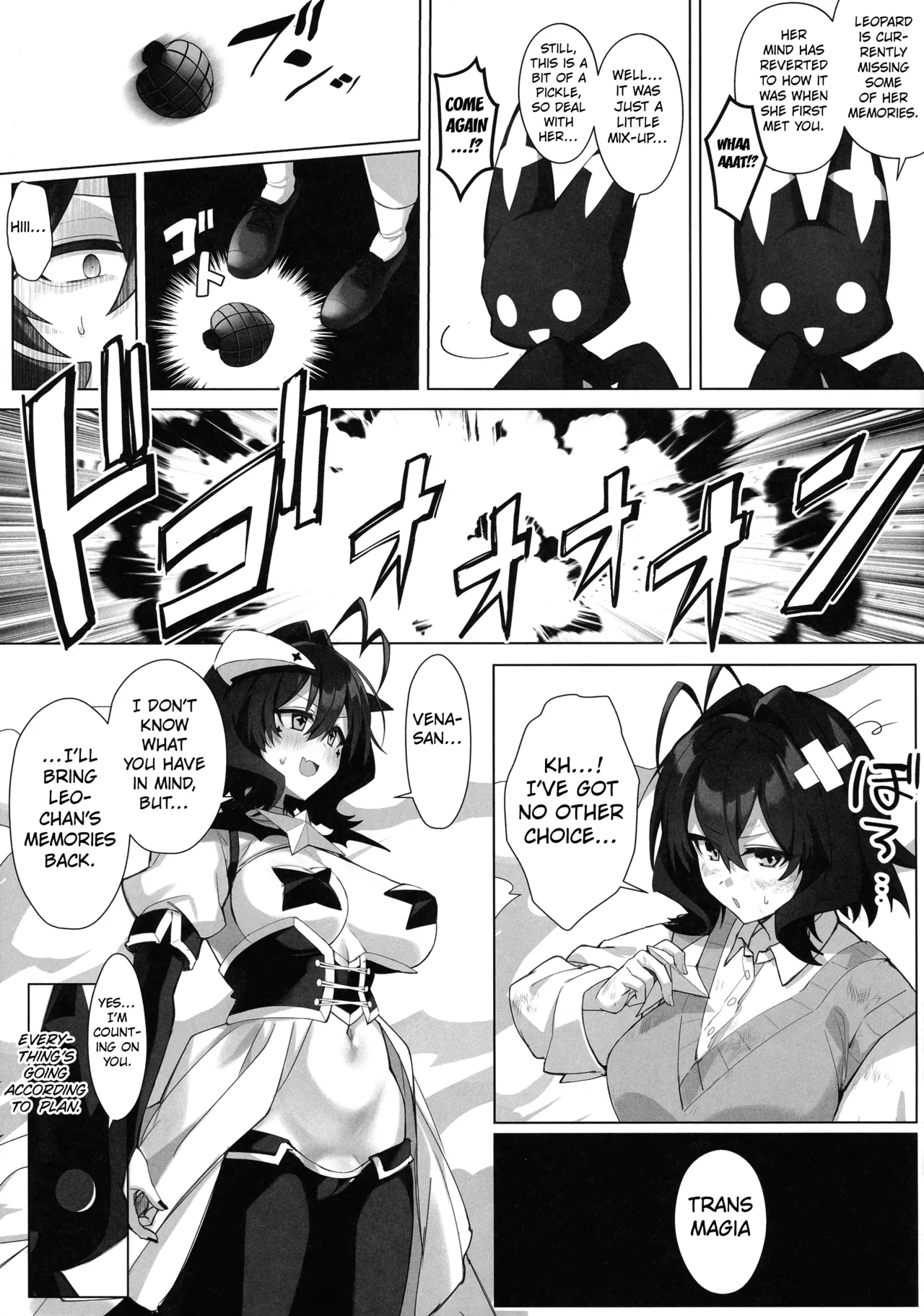 Bousouchu no Leo-chan o Dengeki Seisai! - Page 7