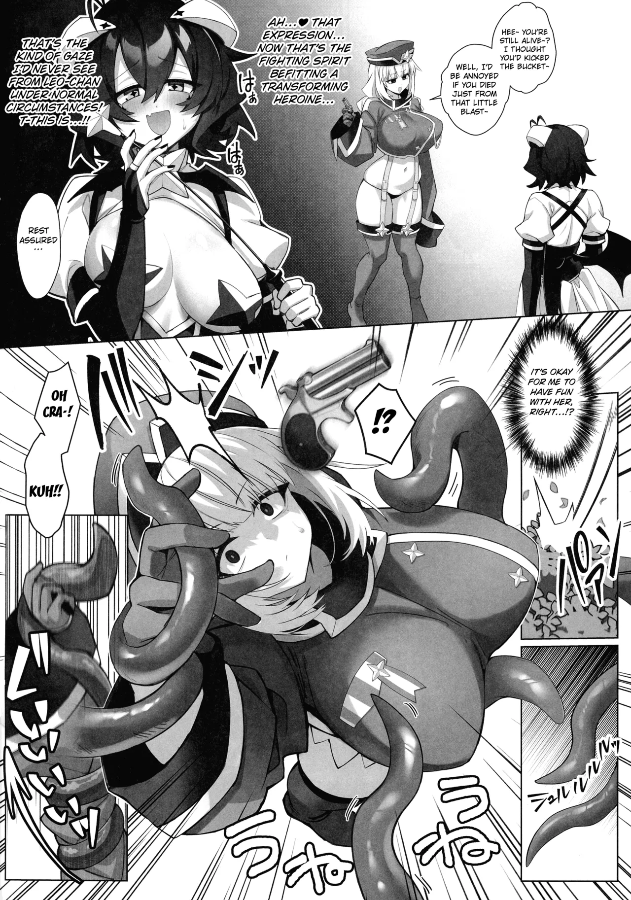 Bousouchu no Leo-chan o Dengeki Seisai! - Page 8