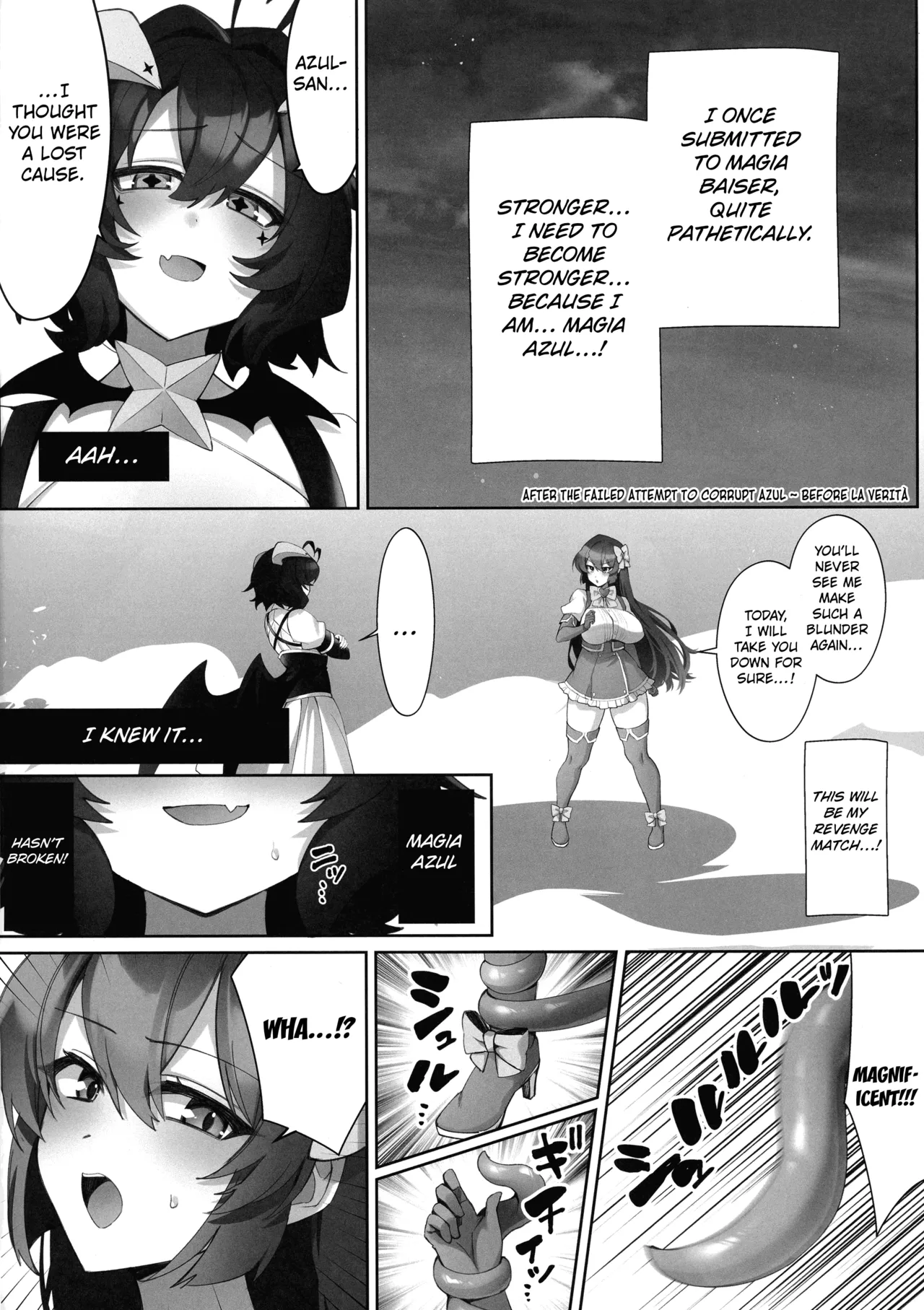 Mahou Shoujo hi Kagyaku Yuugi Muchiuchi-hen - Page 4