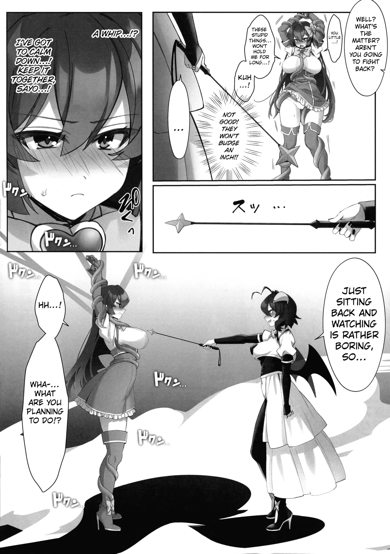 Mahou Shoujo hi Kagyaku Yuugi Muchiuchi-hen - Page 6