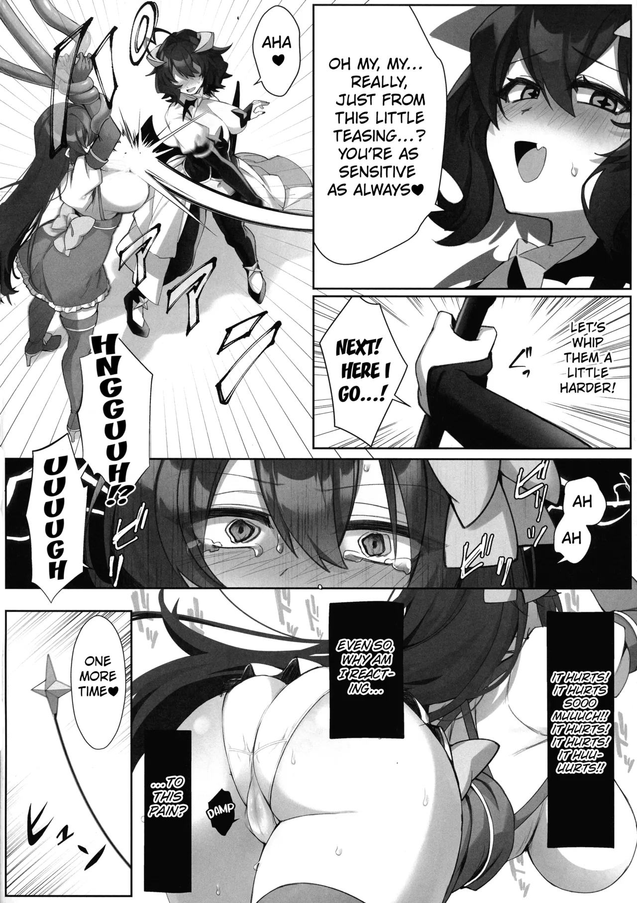 Mahou Shoujo hi Kagyaku Yuugi Muchiuchi-hen - Page 8