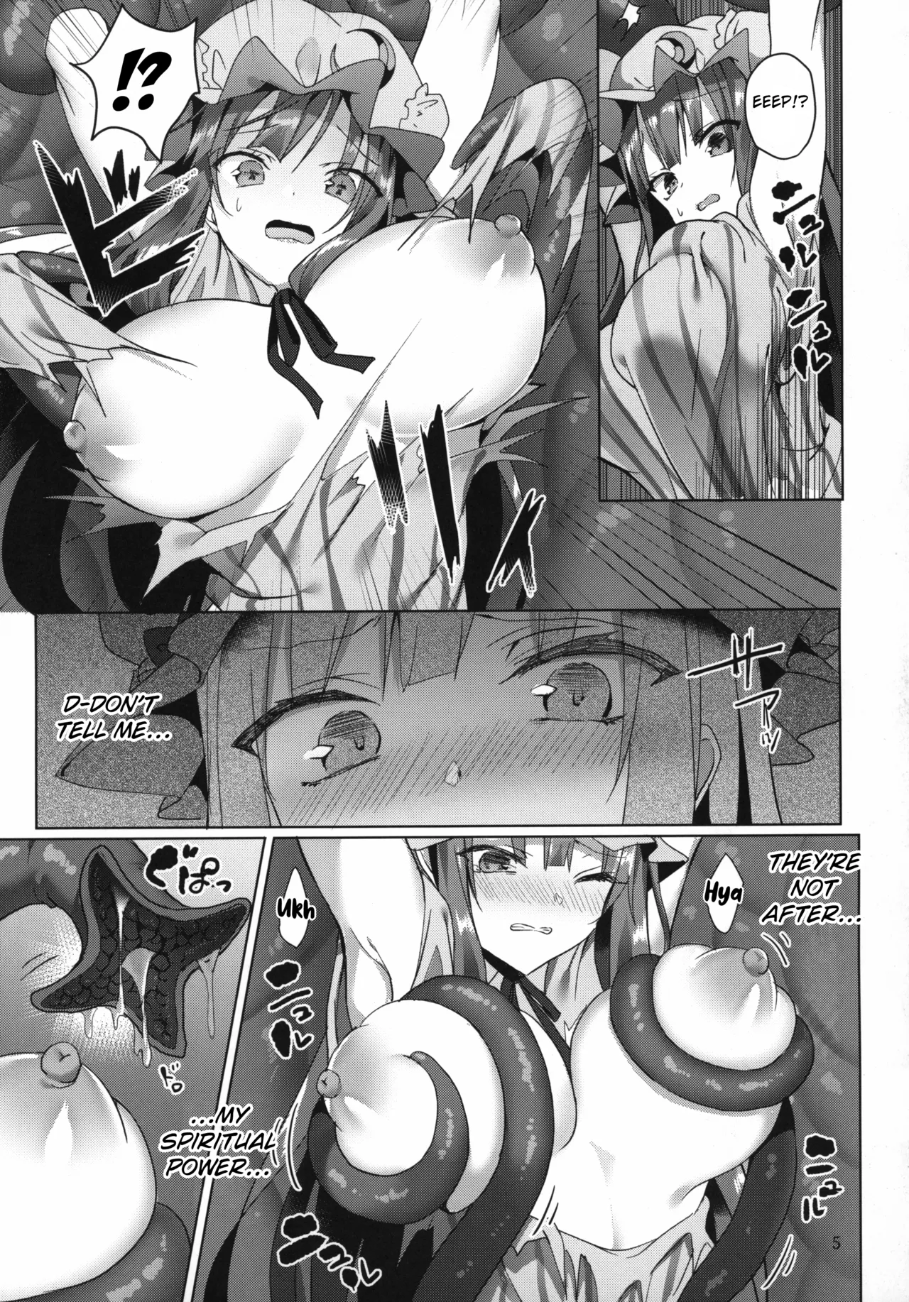 Hon to Shokushu to Daitoshokan - Página 6