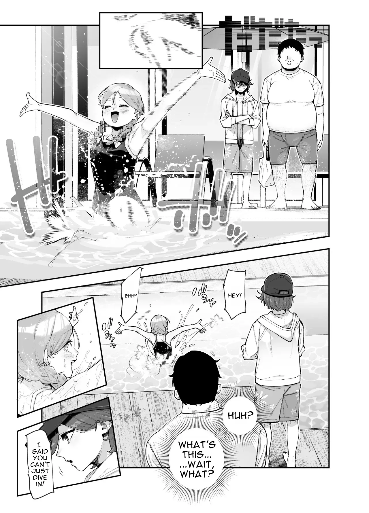 Rental Bessou no Rinjin ga Kikikan Nashinashi na Ken EX | The Time My Rental Villa Neighbor Was Completely Oblivious to the Danger - Страница 6