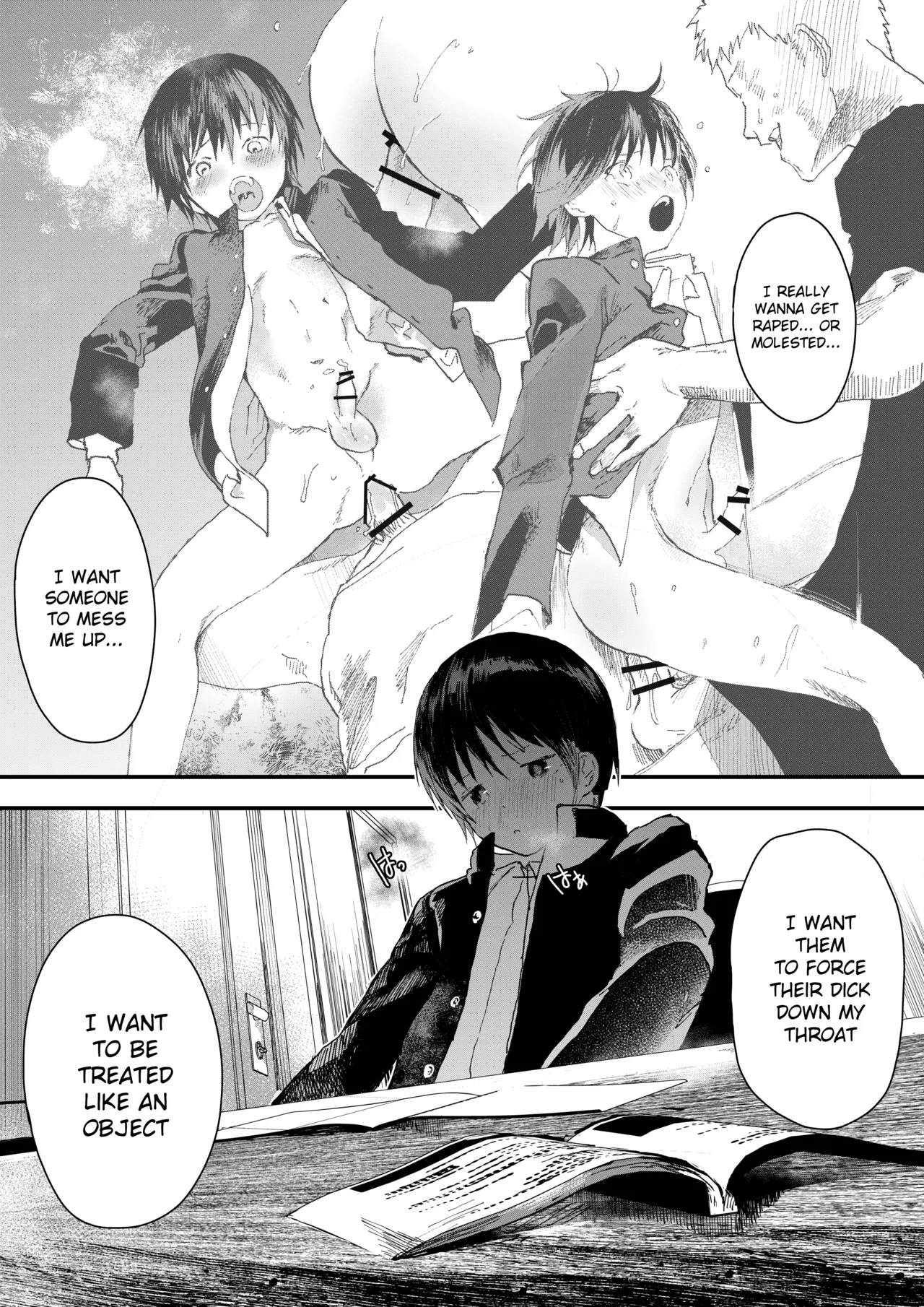 Hatsutaiken wa Chikan! Rinkan! Mesuochi Jigoku! - صفحة 4