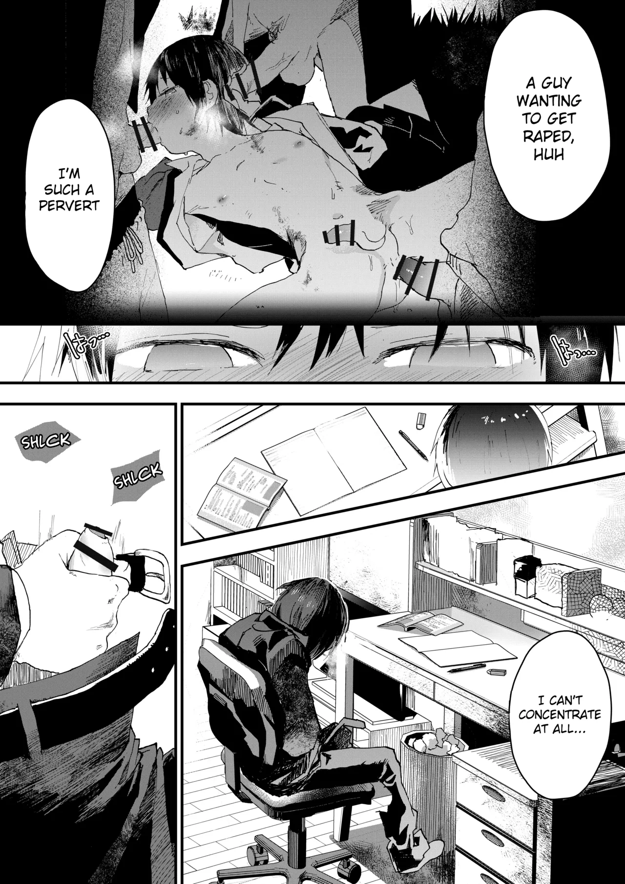 Hatsutaiken wa Chikan! Rinkan! Mesuochi Jigoku! - صفحة 5