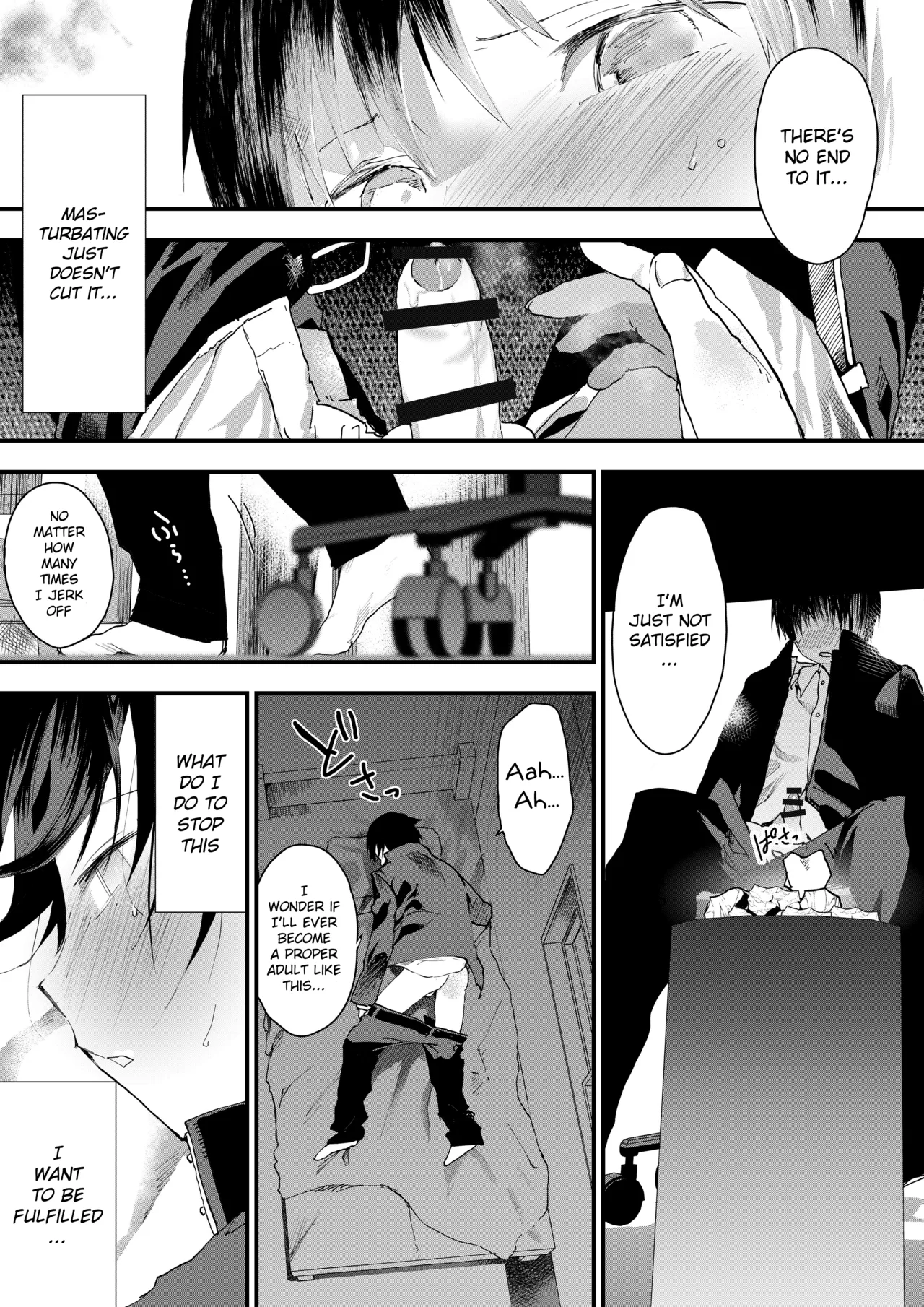 Hatsutaiken wa Chikan! Rinkan! Mesuochi Jigoku! - صفحة 7