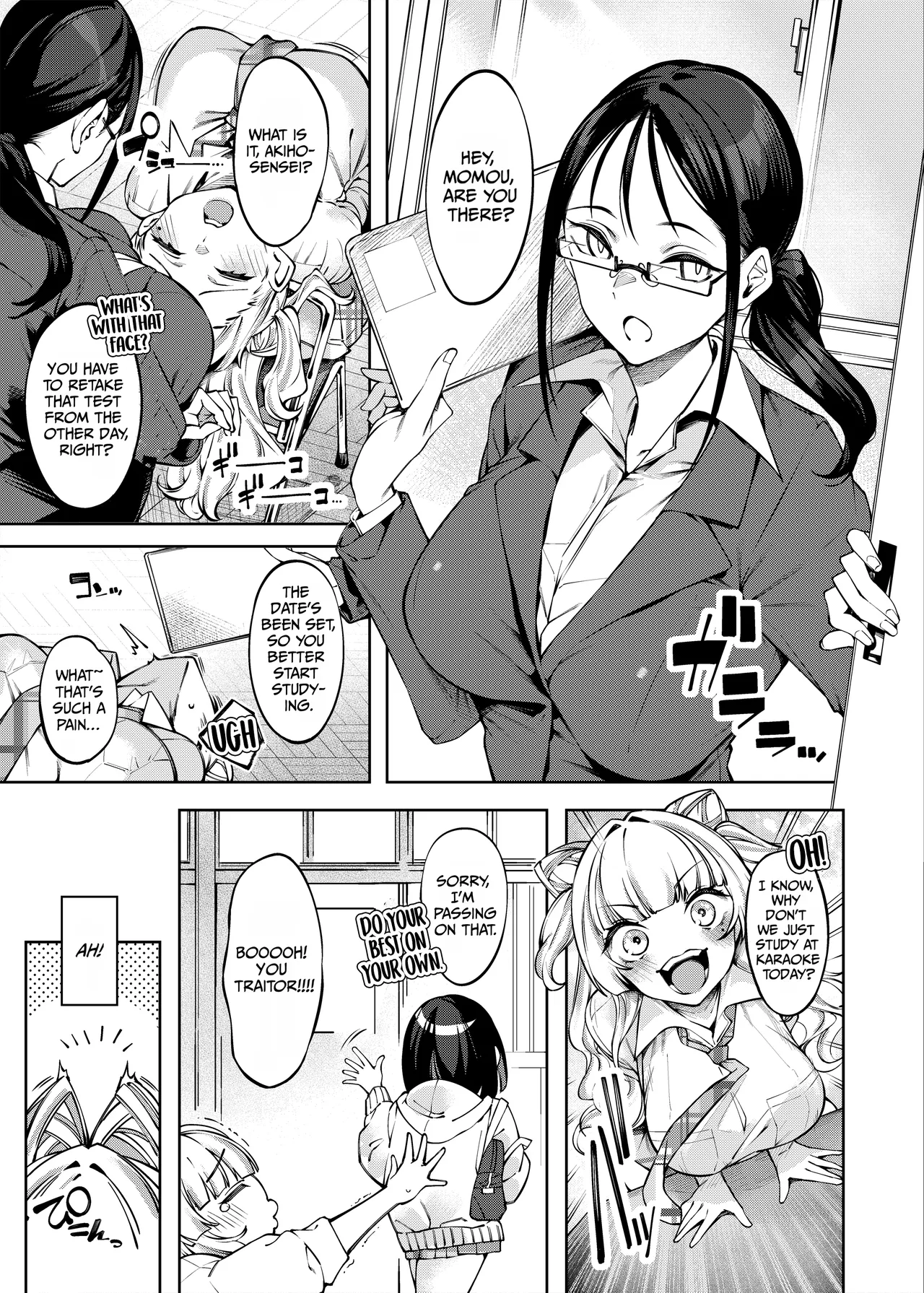 Love Come Kurai ga Choudo Ii!? Kanzenban - Página 6