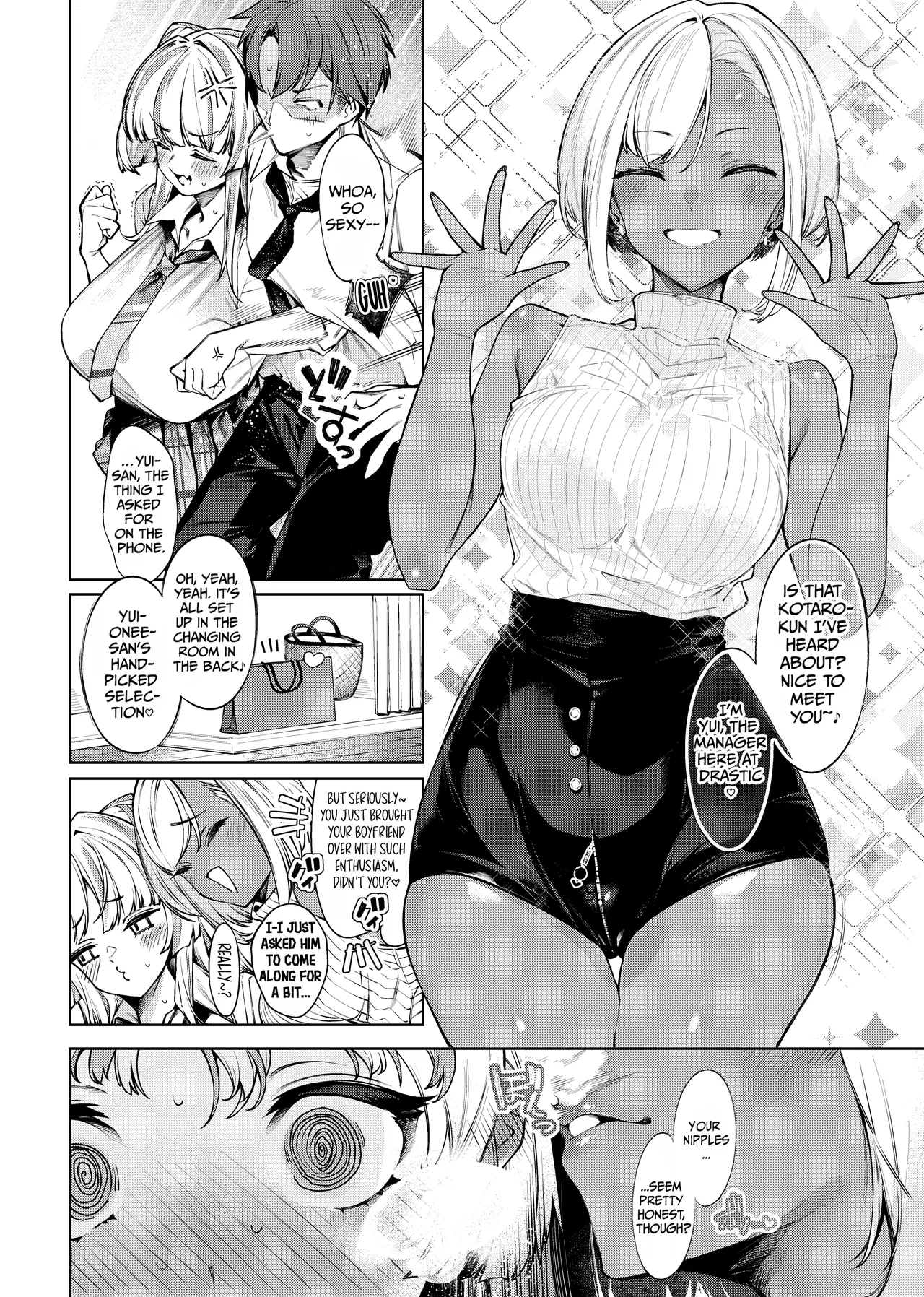 Love Come Kurai ga Choudo Ii!? 2 - Page 5