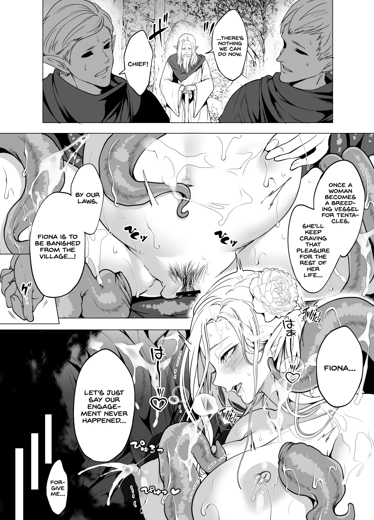 Shokushu to Kankaku Kyouyuu shite Hara nda Elf Oyako no Junan - صفحة 4