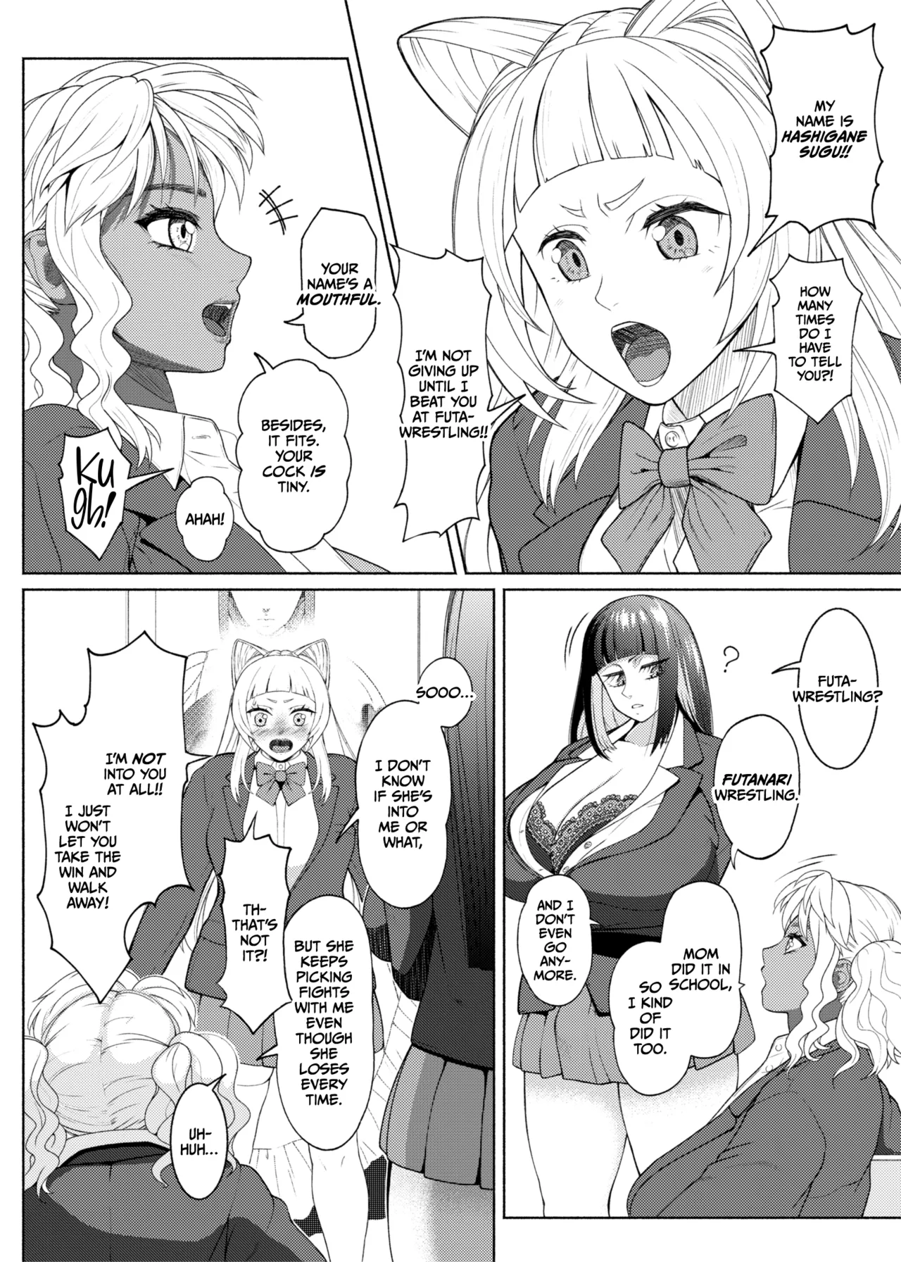 Futabitch Arc 15 - صفحة 2