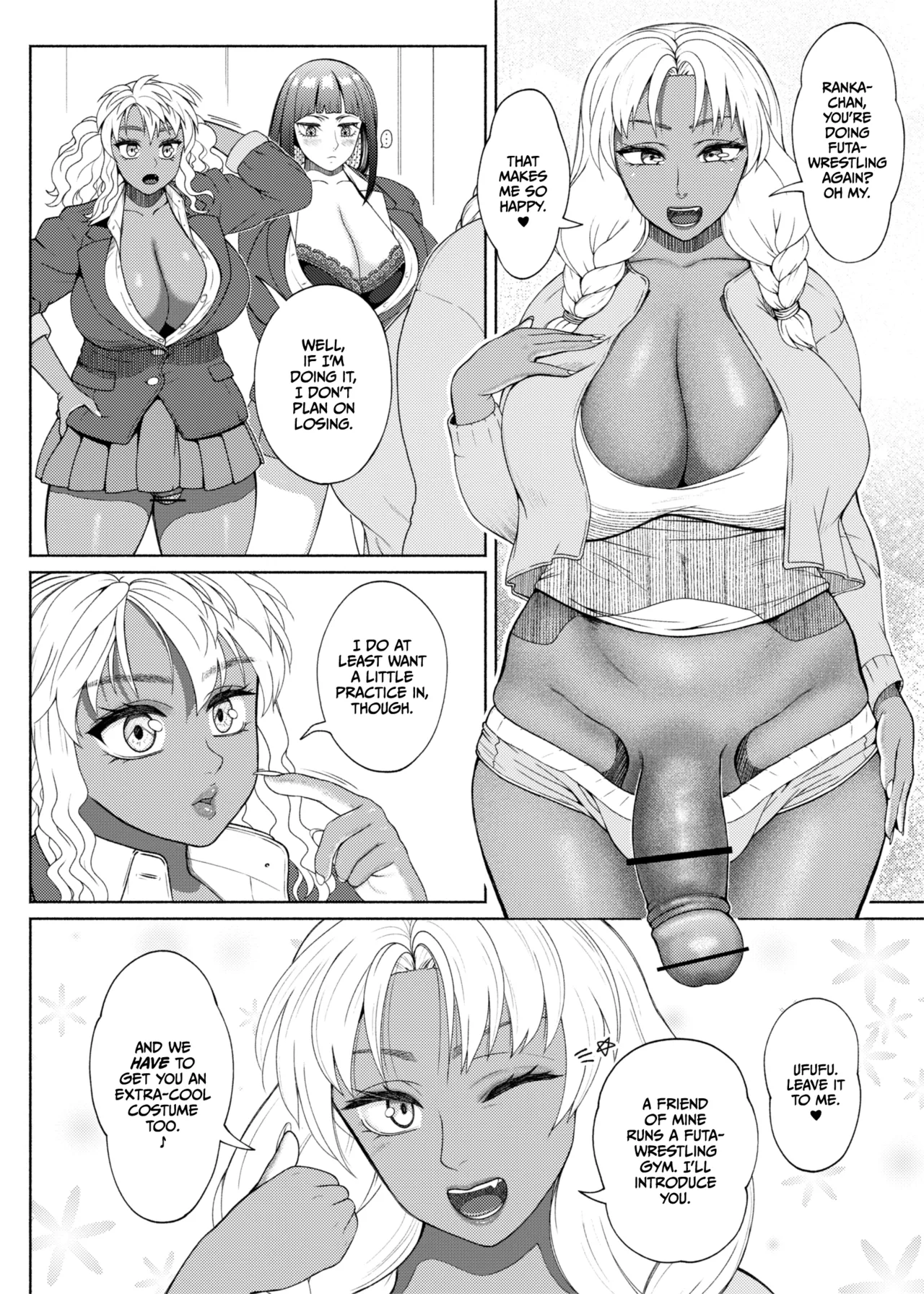 Futabitch Arc 15 - صفحة 6