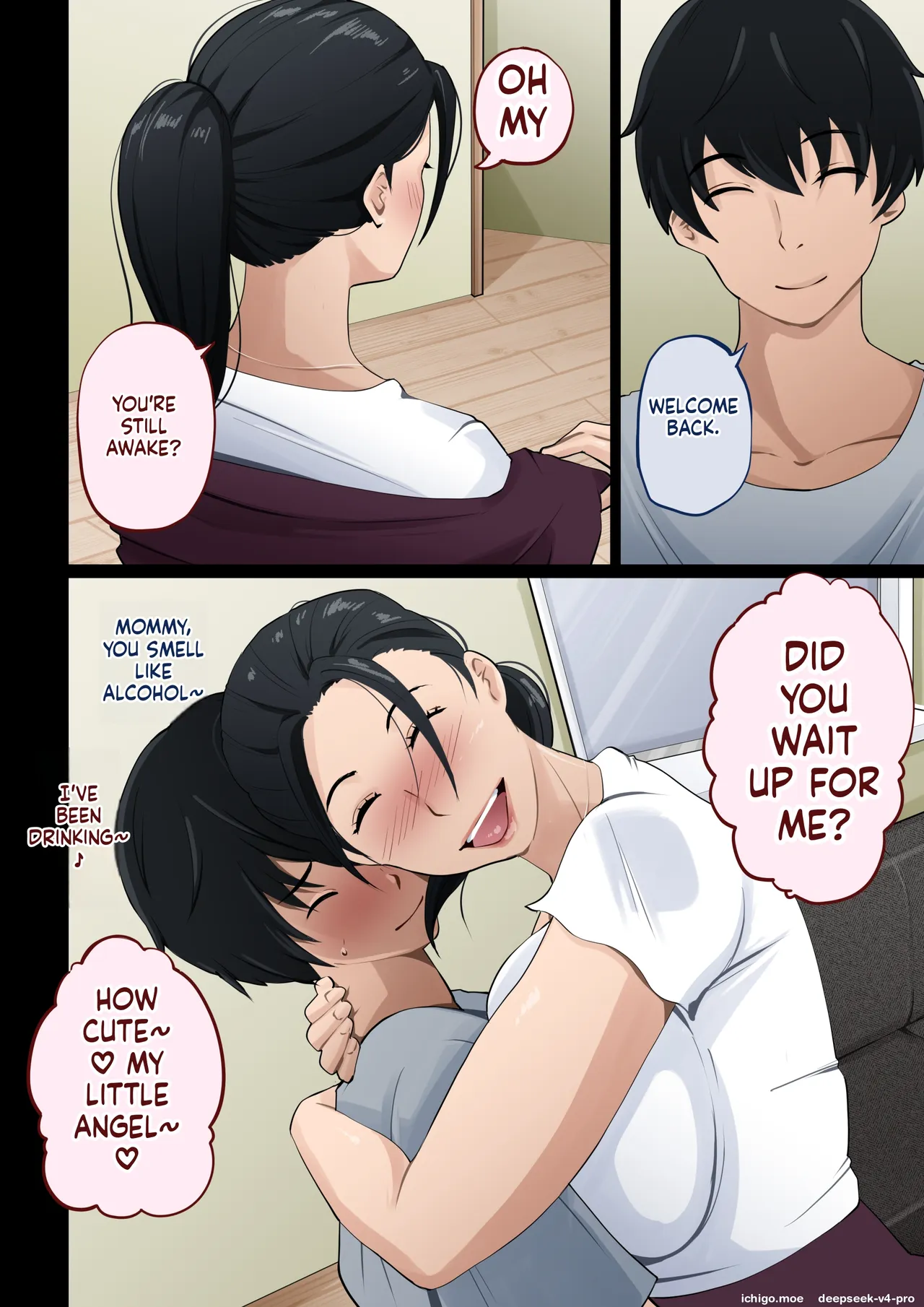 Mama Kansatsu Nikki ~Yopparattara Asa made Okinai Hahaoya ni Nakadashi Shitsuzuketa Kekka~ - Seite 3