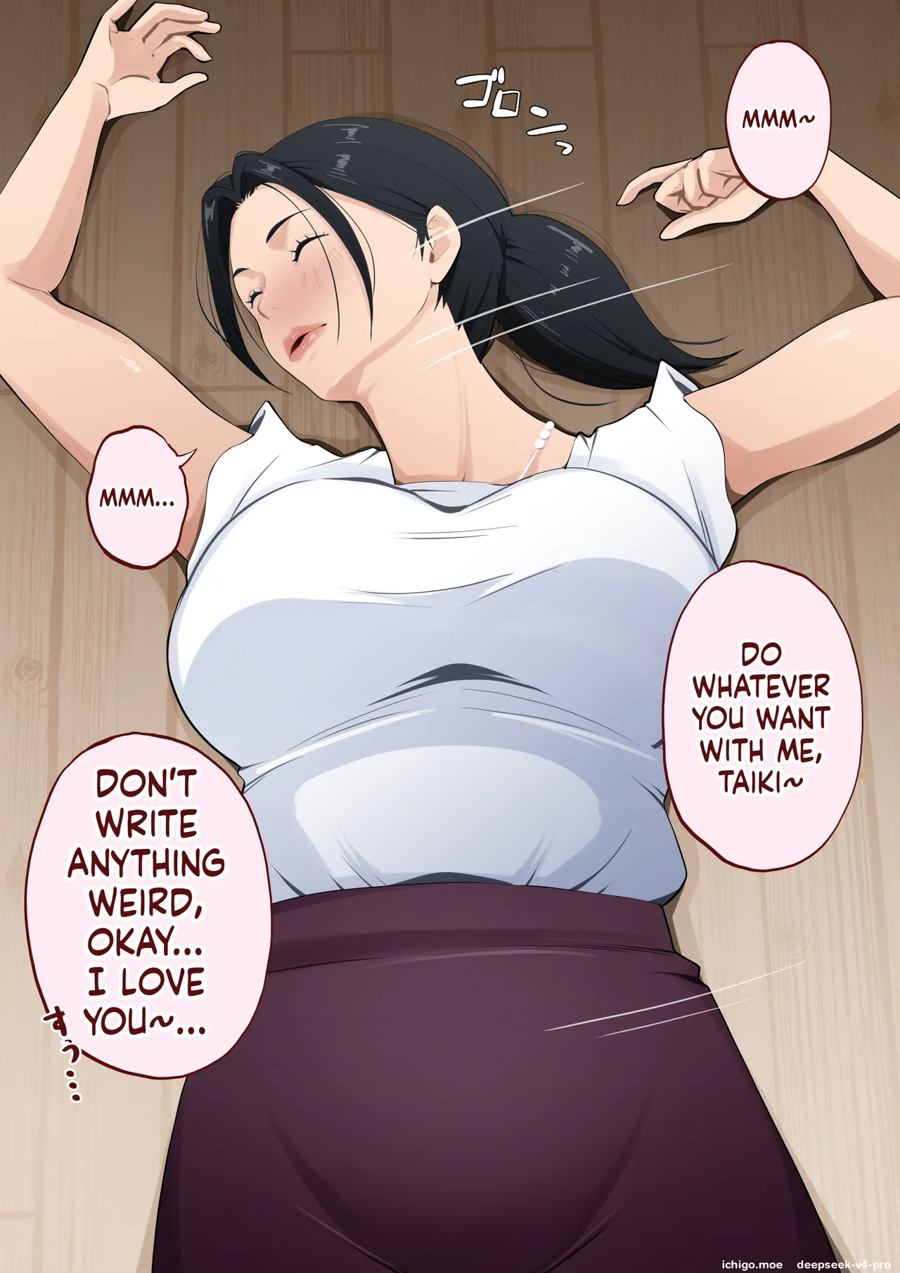 Mama Kansatsu Nikki ~Yopparattara Asa made Okinai Hahaoya ni Nakadashi Shitsuzuketa Kekka~ - Seite 6