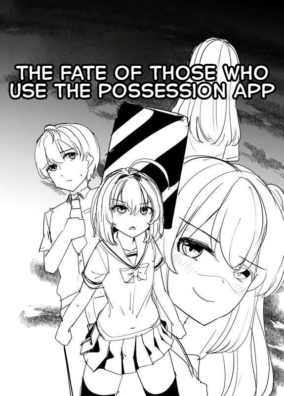 Those who use the Possession App... - 页 2