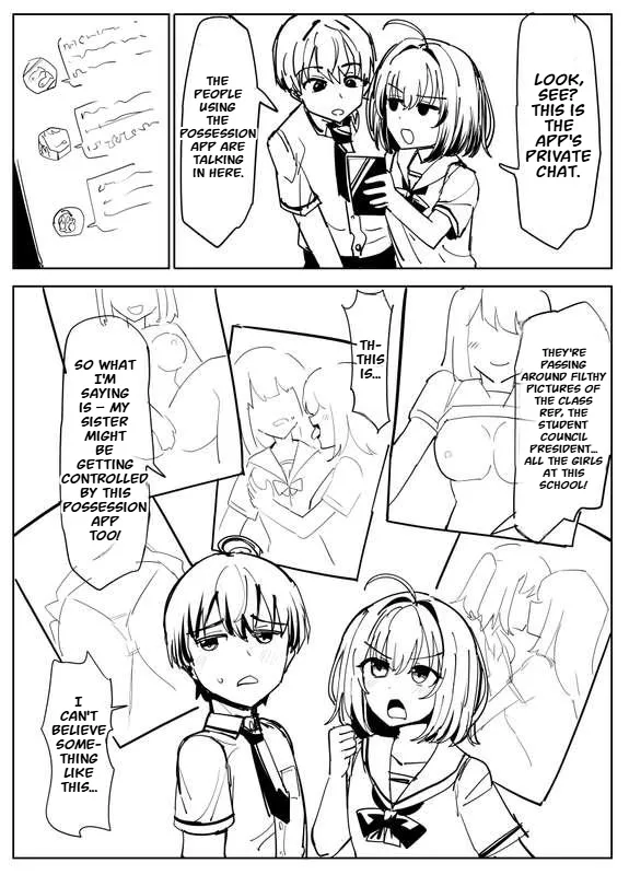 Those who use the Possession App... - 页 7