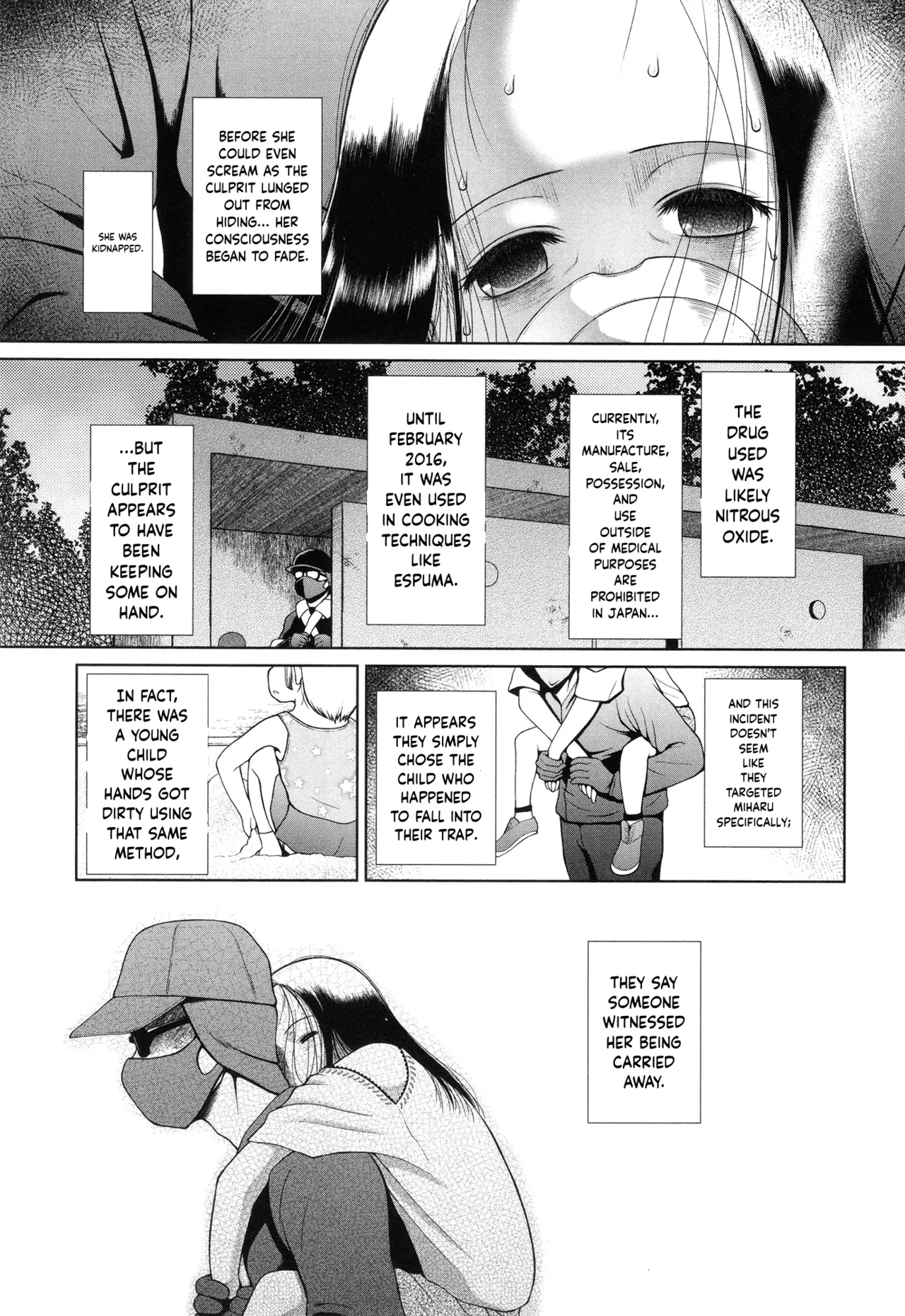 Toraete Okashite Haramasete - Page 6