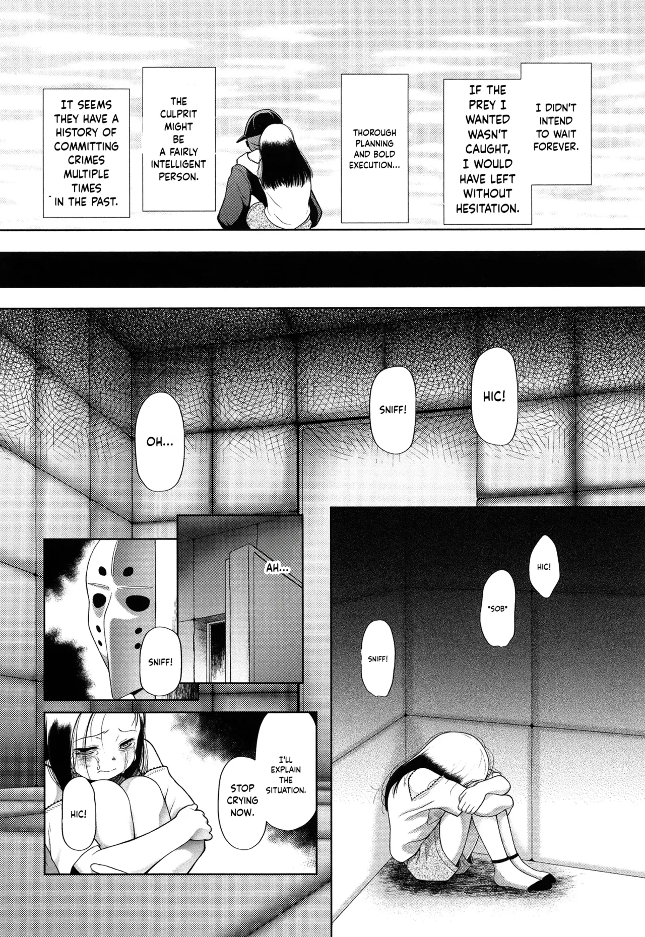 Toraete Okashite Haramasete - Page 7