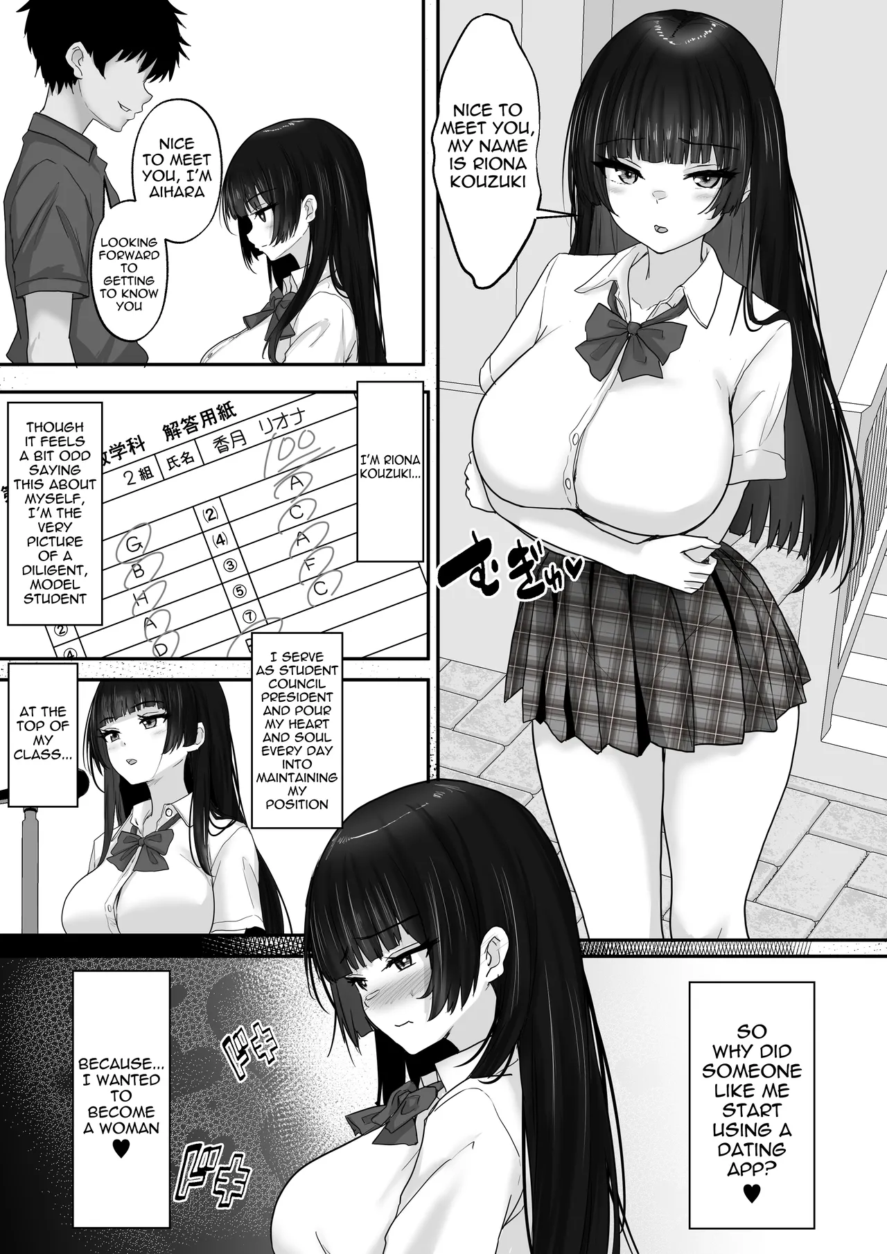 Matching Joshi Kousei no Ecchi na Seiikuki 3 Onanie Chuudoku no Shojo Seito Kaichou Riona, Sex no Kairaku ni Shihai Sare, Otona no Onna e to Seichou Suru made~ | Matching Schoolgirls Naughty Sex Education Diary 3 Masturbation-addicted, virgin, student council president Riona is overtaken by the pleasures of sex and matures into a woman - Strona 4