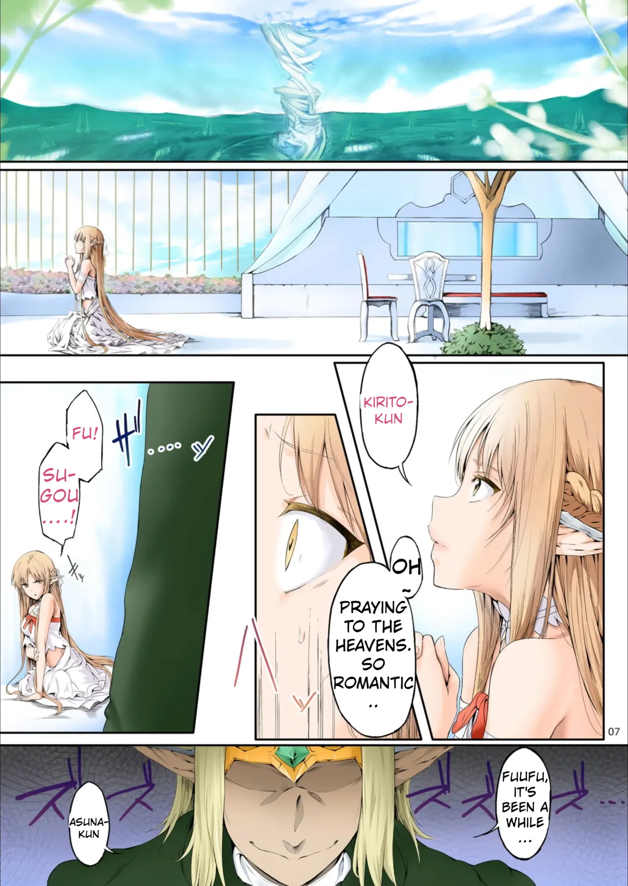 Asunama 1 - 页 3
