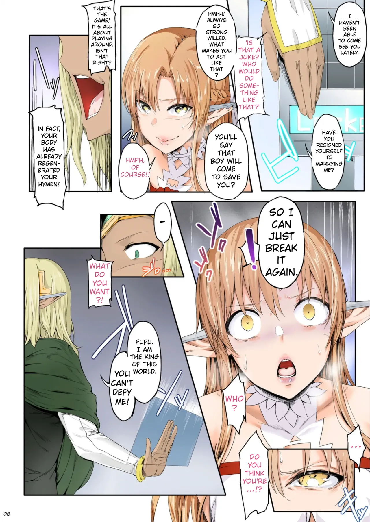 Asunama 1 - 页 4