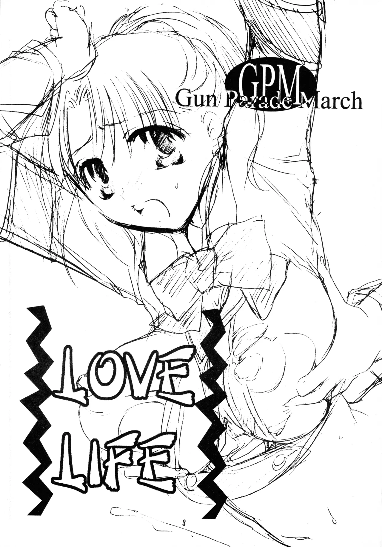 LOVE LIFE - Página 5