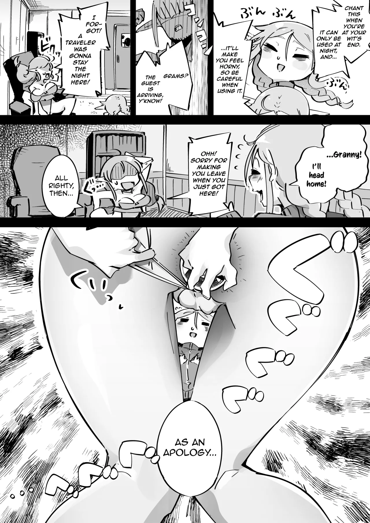 Elf ga Anal ni Akogarete | The Elf Yearns for Anal - পৃষ্ঠা 5