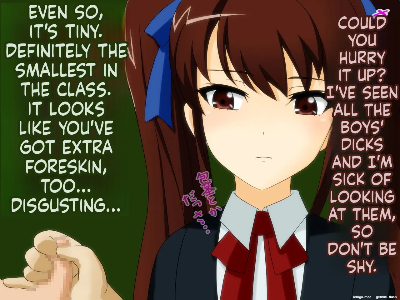 M-o wa Ochinchin o Baka ni Sareru to Dopyudopyu Shasei Shichau no 3 - পৃষ্ঠা 3