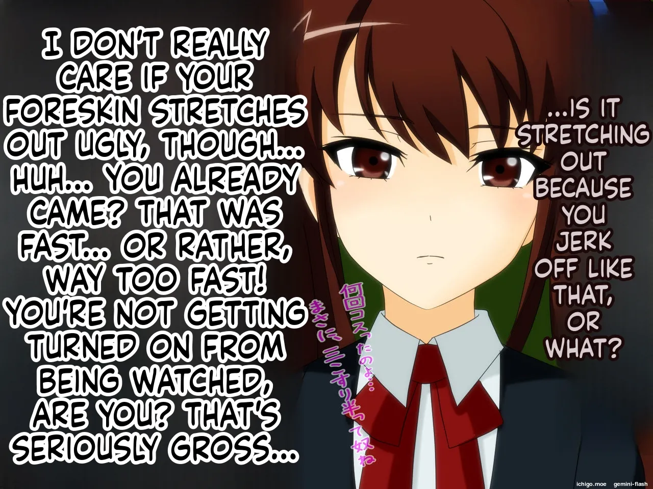 M-o wa Ochinchin o Baka ni Sareru to Dopyudopyu Shasei Shichau no 3 - পৃষ্ঠা 4