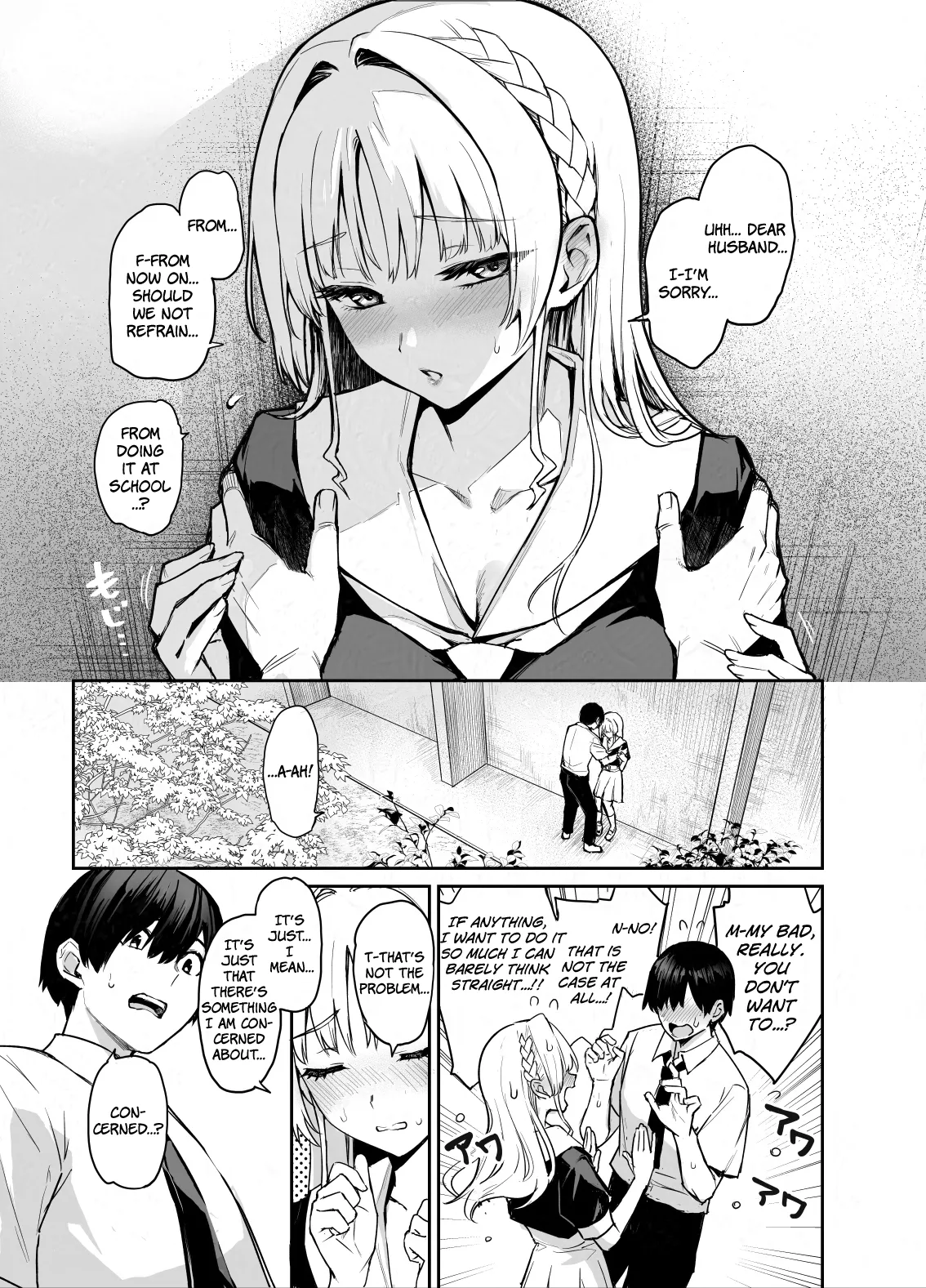 Succubus Seitokai Shiko Shiko Shikkoubu 4 Zenpen | Succubus Student Council Milking Club Part 4, First Half - صفحة 4