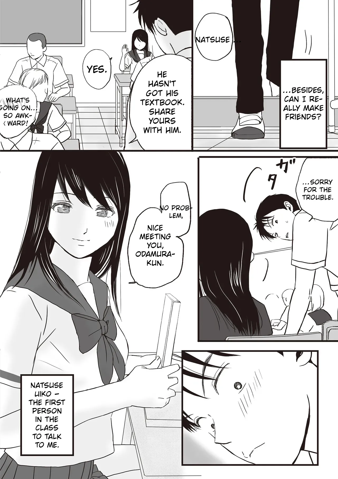 Aimai na Bokura Kanojo wa Tabun, Korekara Mechakucha Sex Suru - Сторінка 6