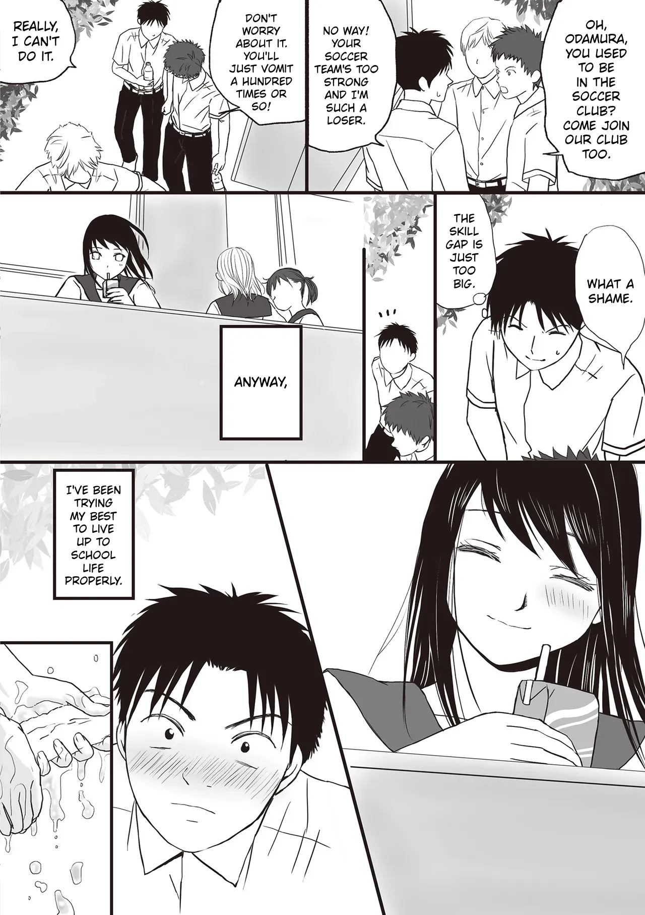 Aimai na Bokura Kanojo wa Tabun, Korekara Mechakucha Sex Suru - Сторінка 8