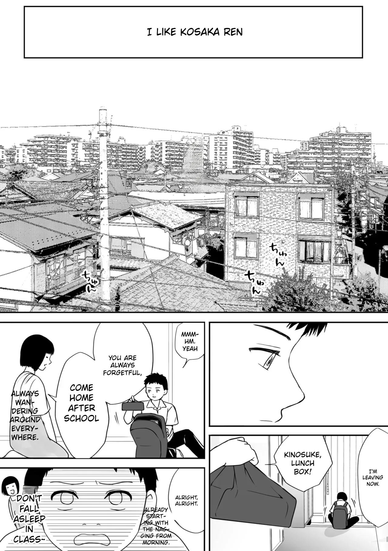Osoku Umareta Kimi ga Warui - Blame It on Being Born Too Late - Page 7