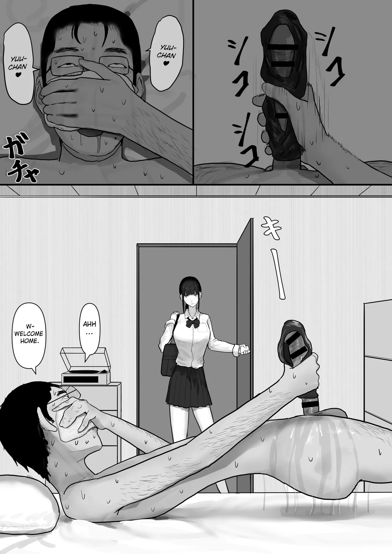 Chigyuu InCha ga Imouto ni Tsurerare Shuugaku Ryokou JK Shikainai Daiyokujou de Geneki JK to Gomunashi 18P Harem Dairankou!! | A Loser Introvert Gets Dragged by His Little Sister to a School Trip Bathhouse With Nothing but High School Girls and Ends up in a Bareback 18-Girl Harem Orgy!! - Strona 4