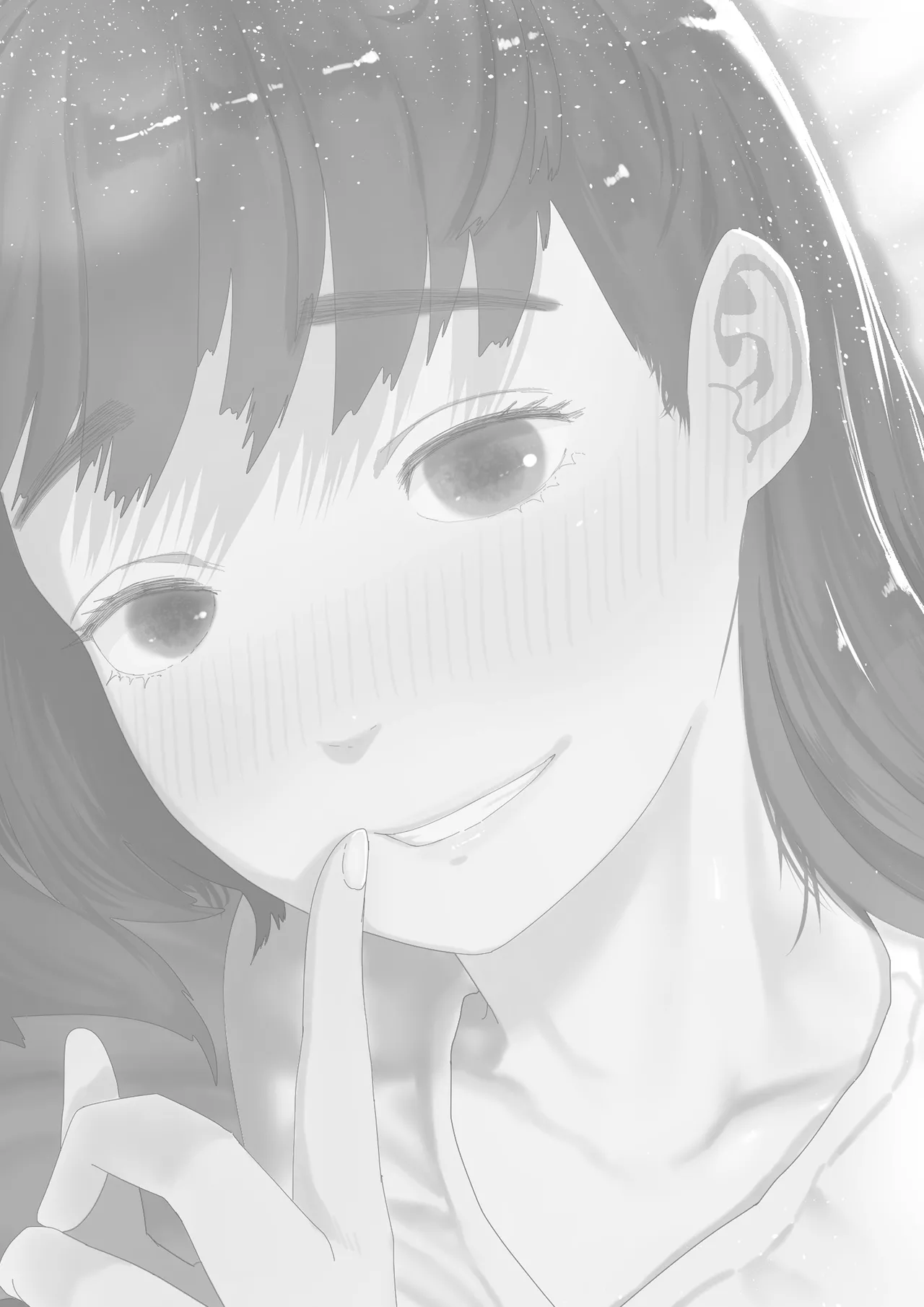 Shizukana Kanojo - Page 2