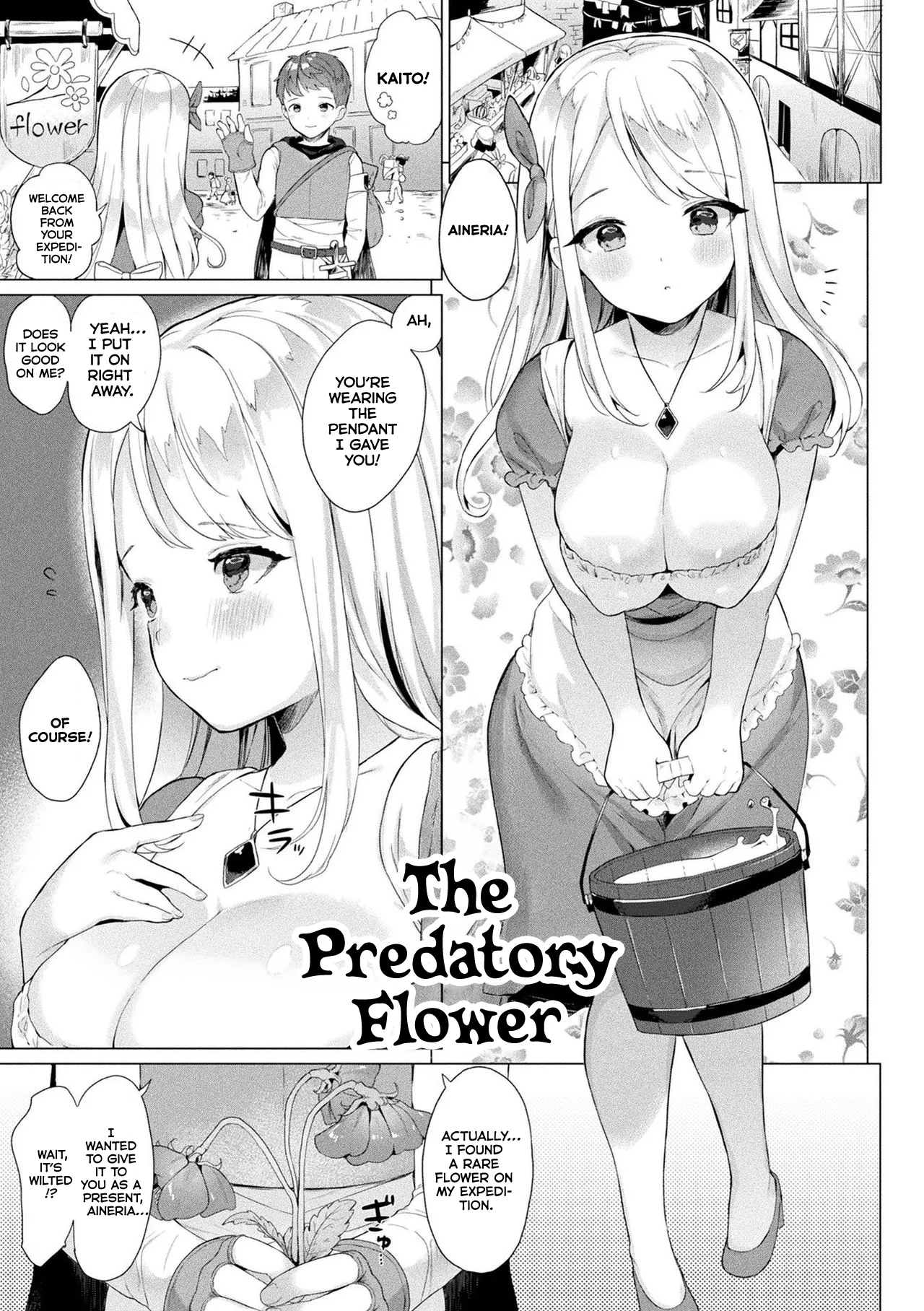Hoshoku no Hana - Página 1