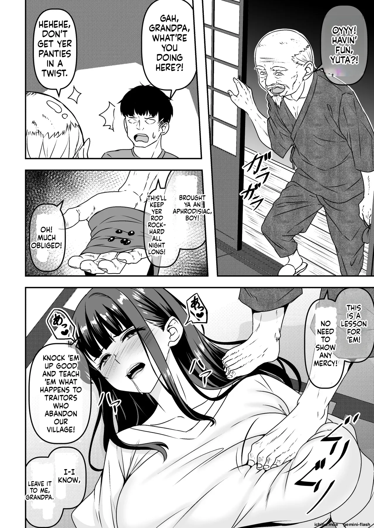 Inshuu Mura no Dousoukai wa Hitozuma ni Natta Doukyuusei ni Deisui Takuran Rape Shihoudai-MTL - صفحة 4