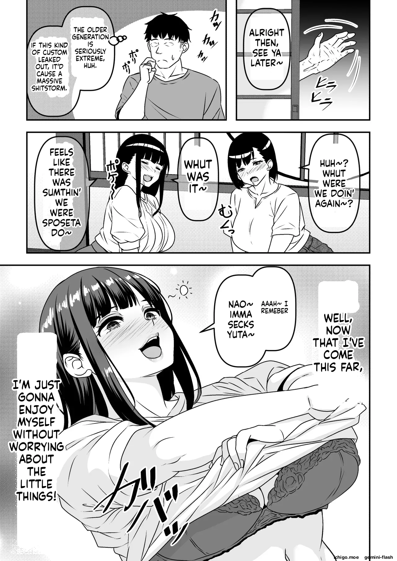 Inshuu Mura no Dousoukai wa Hitozuma ni Natta Doukyuusei ni Deisui Takuran Rape Shihoudai-MTL - صفحة 5