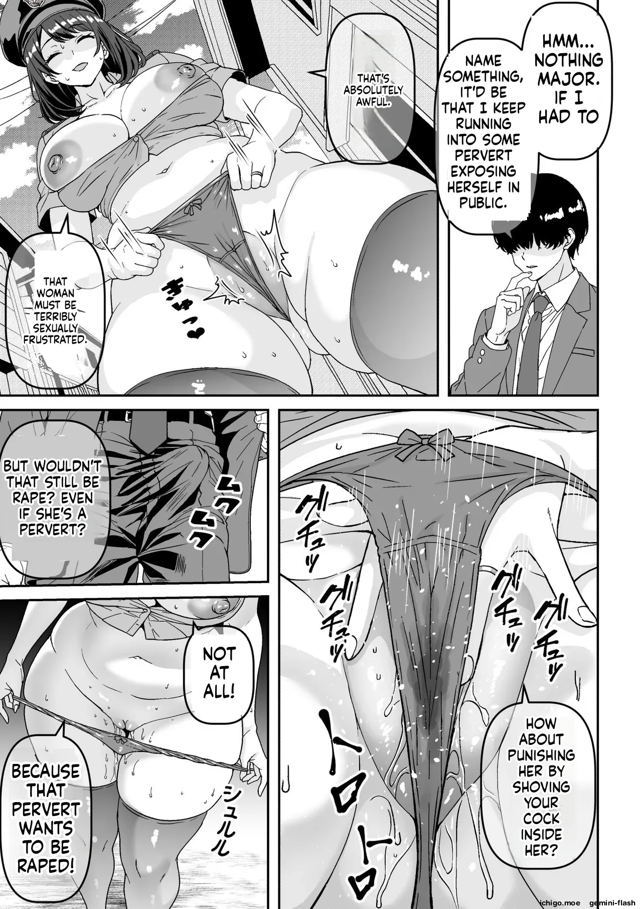 Chian Houkai!! Fukei-san wa Inochigoi Sontaku Nikubenki-MTL - Pagina 4