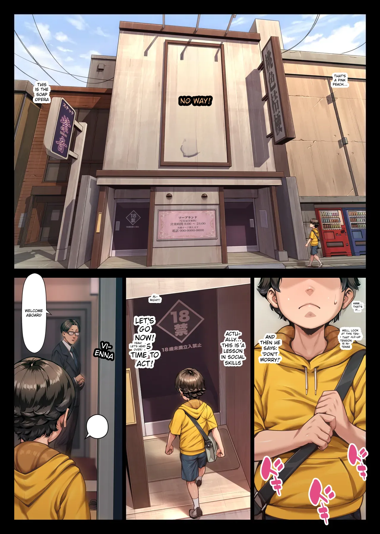 Momoiro Kikyou Ichi - পৃষ্ঠা 5