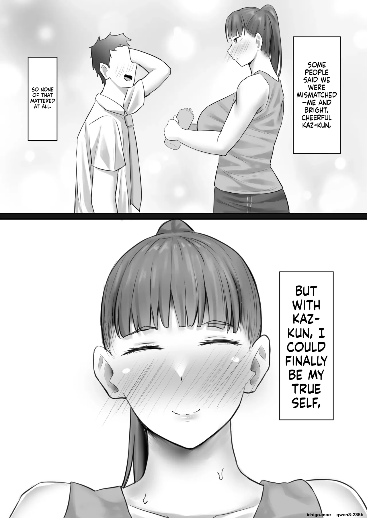 ] Choushin Hitozuma, Netorare “Mesu” ni Naru MTL - 页 5