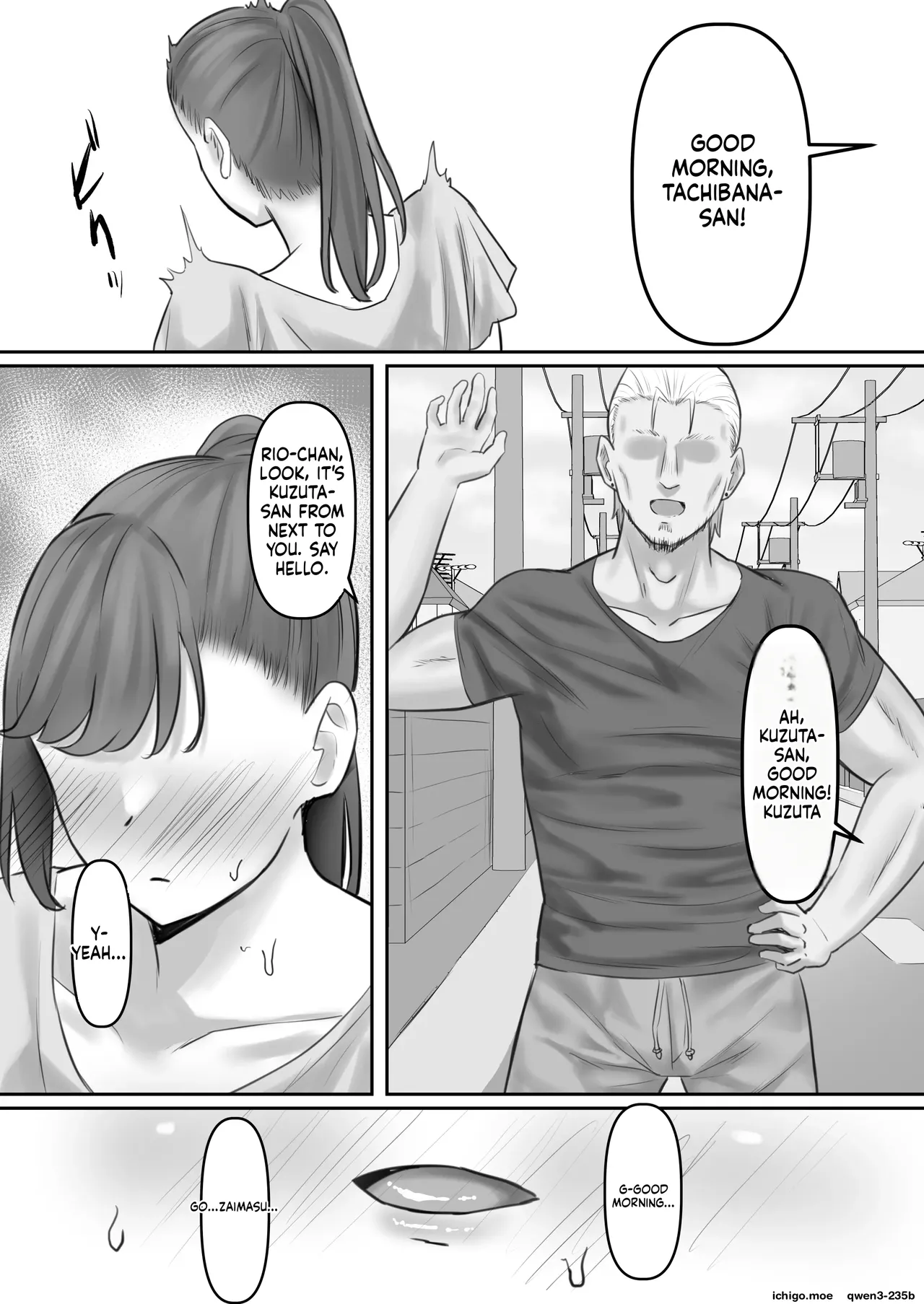 ] Choushin Hitozuma, Netorare “Mesu” ni Naru MTL - 页 6