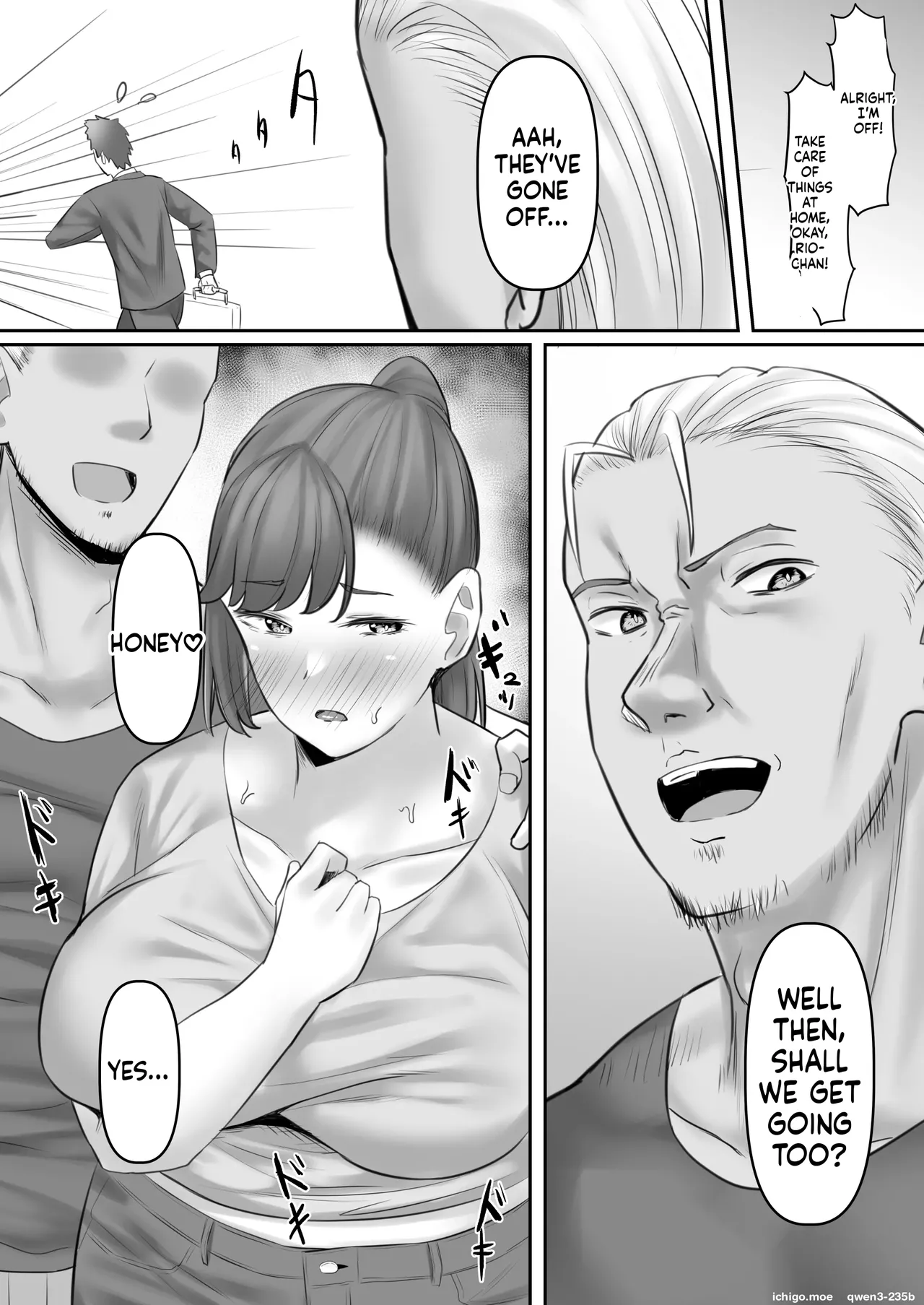 ] Choushin Hitozuma, Netorare “Mesu” ni Naru MTL - 页 8