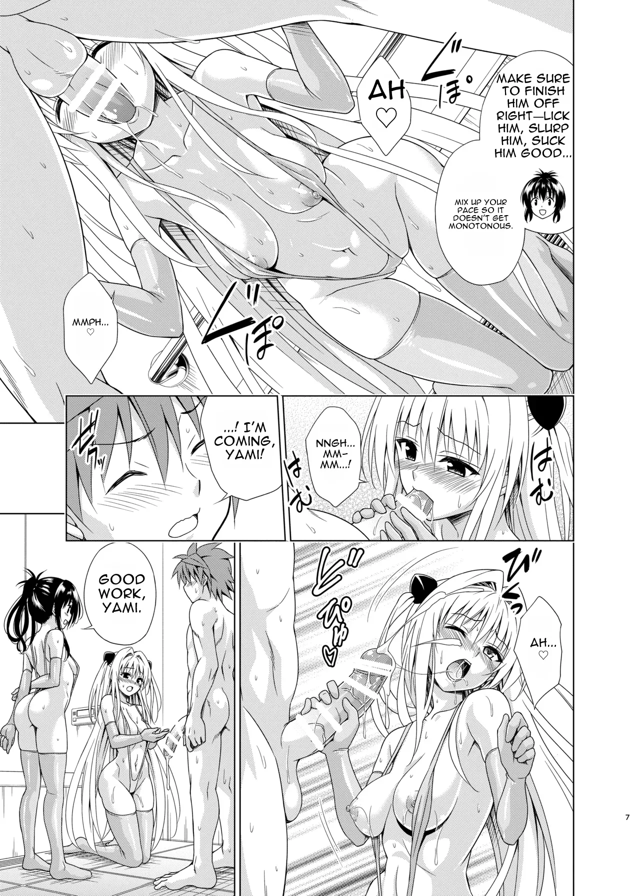 Mezase! Rakuen Keikaku RX vol. 5 - Página 7