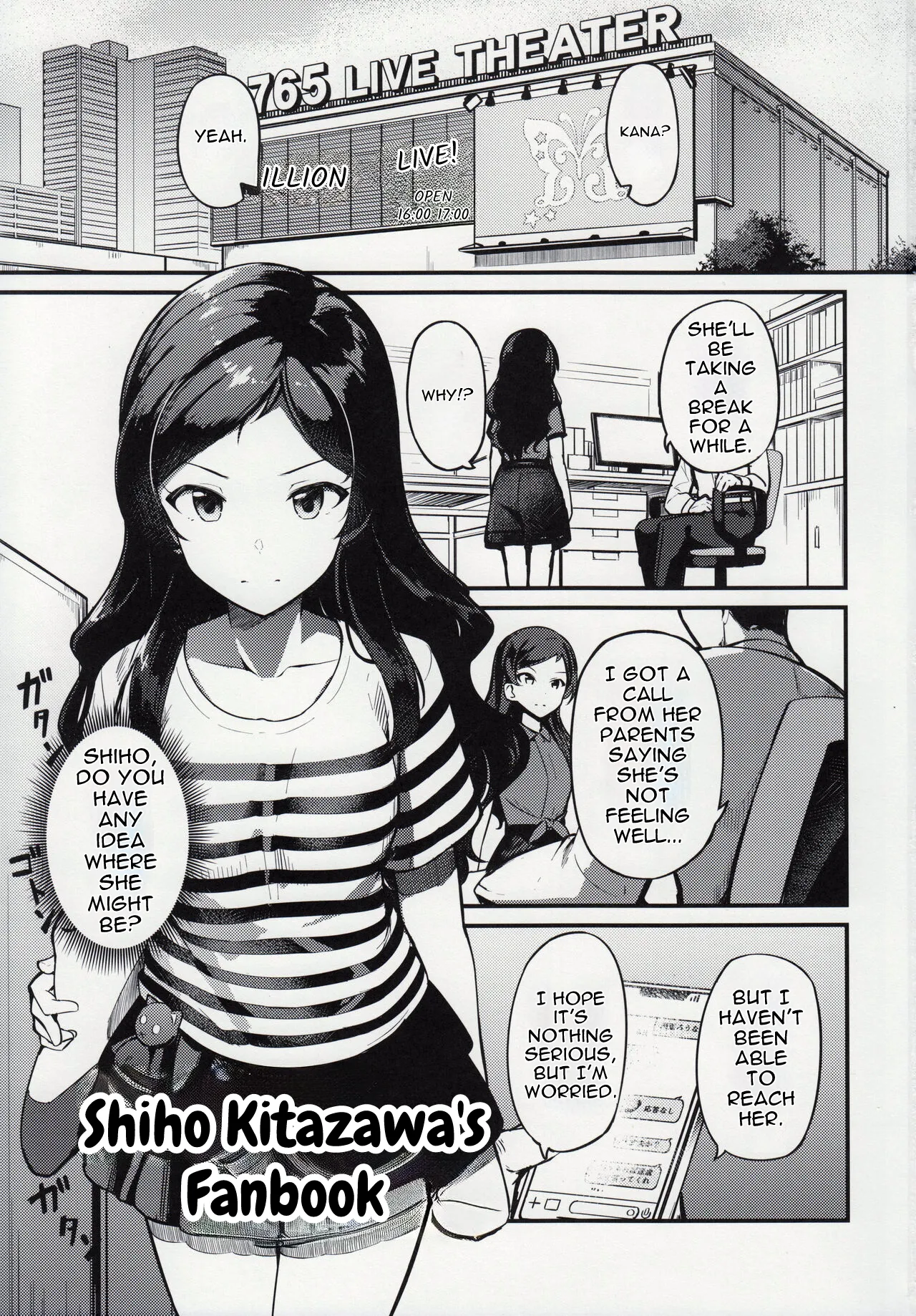 Kitazawa Shiho no Chikan Hon - Seite 3