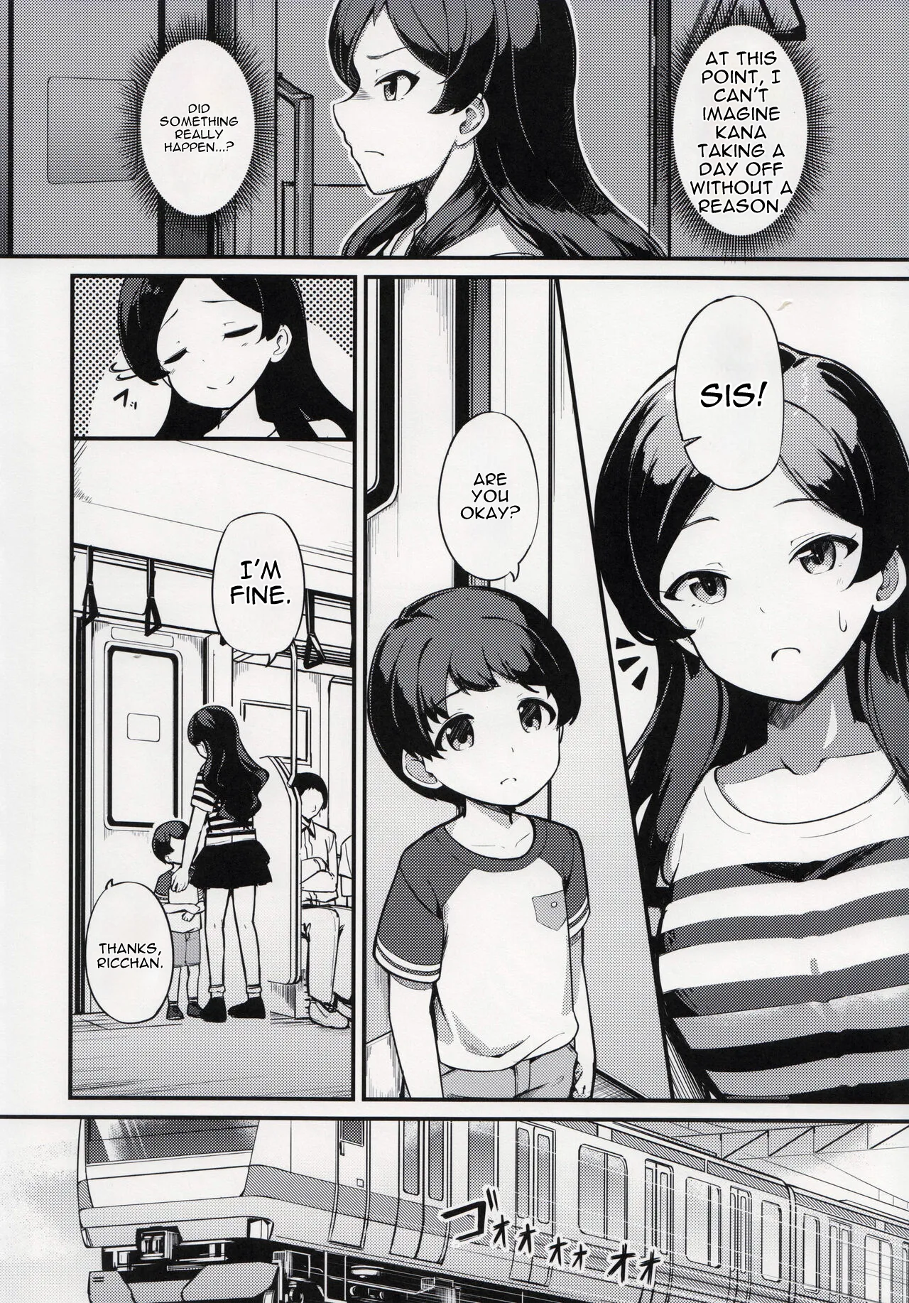 Kitazawa Shiho no Chikan Hon - Seite 4