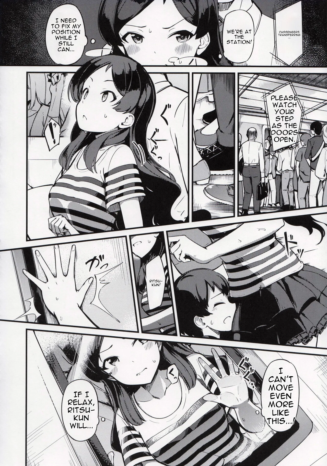 Kitazawa Shiho no Chikan Hon - Seite 8