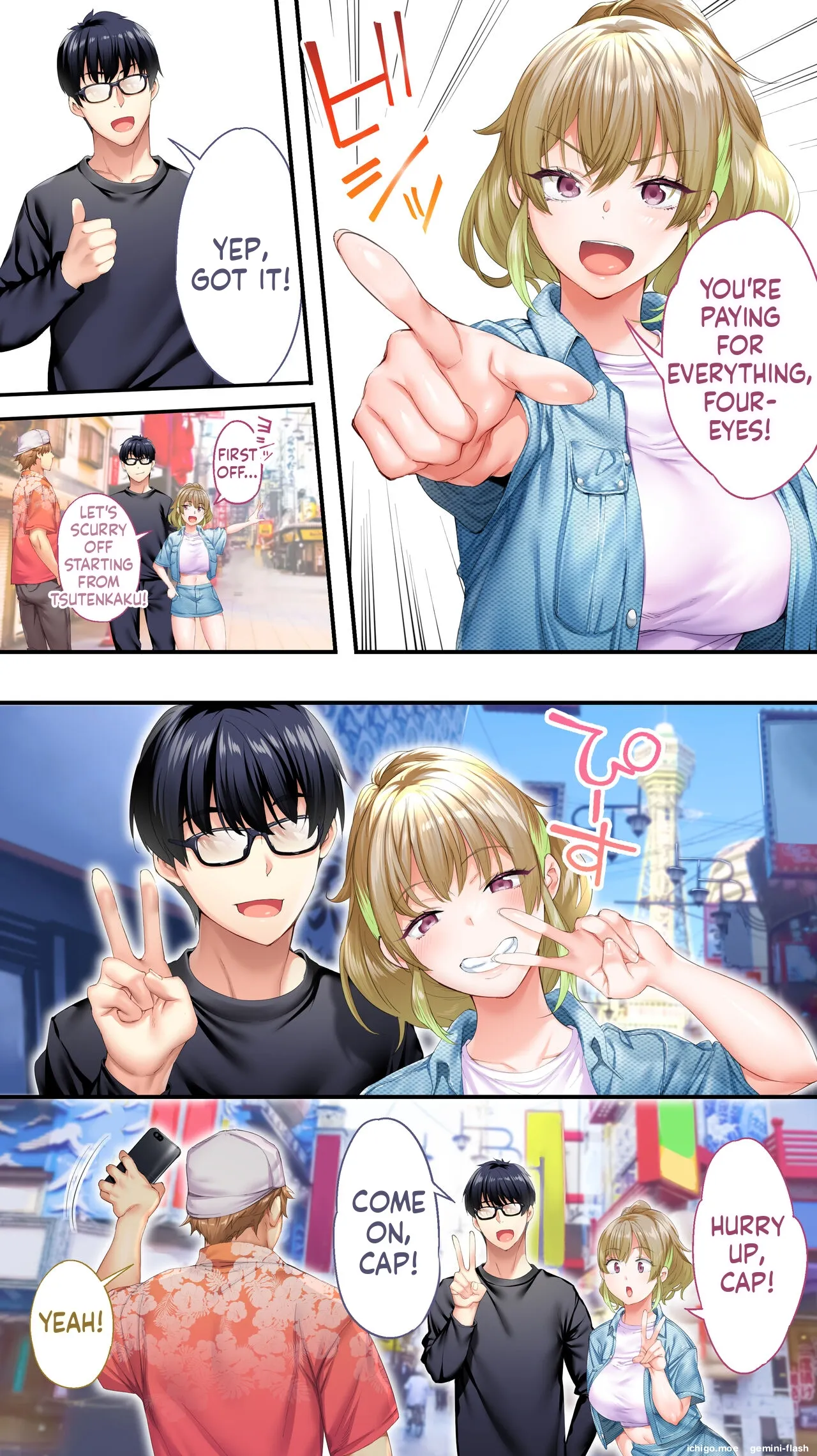 Panpan Travelers Osaka Shuudan Rape Hen - Strona 7