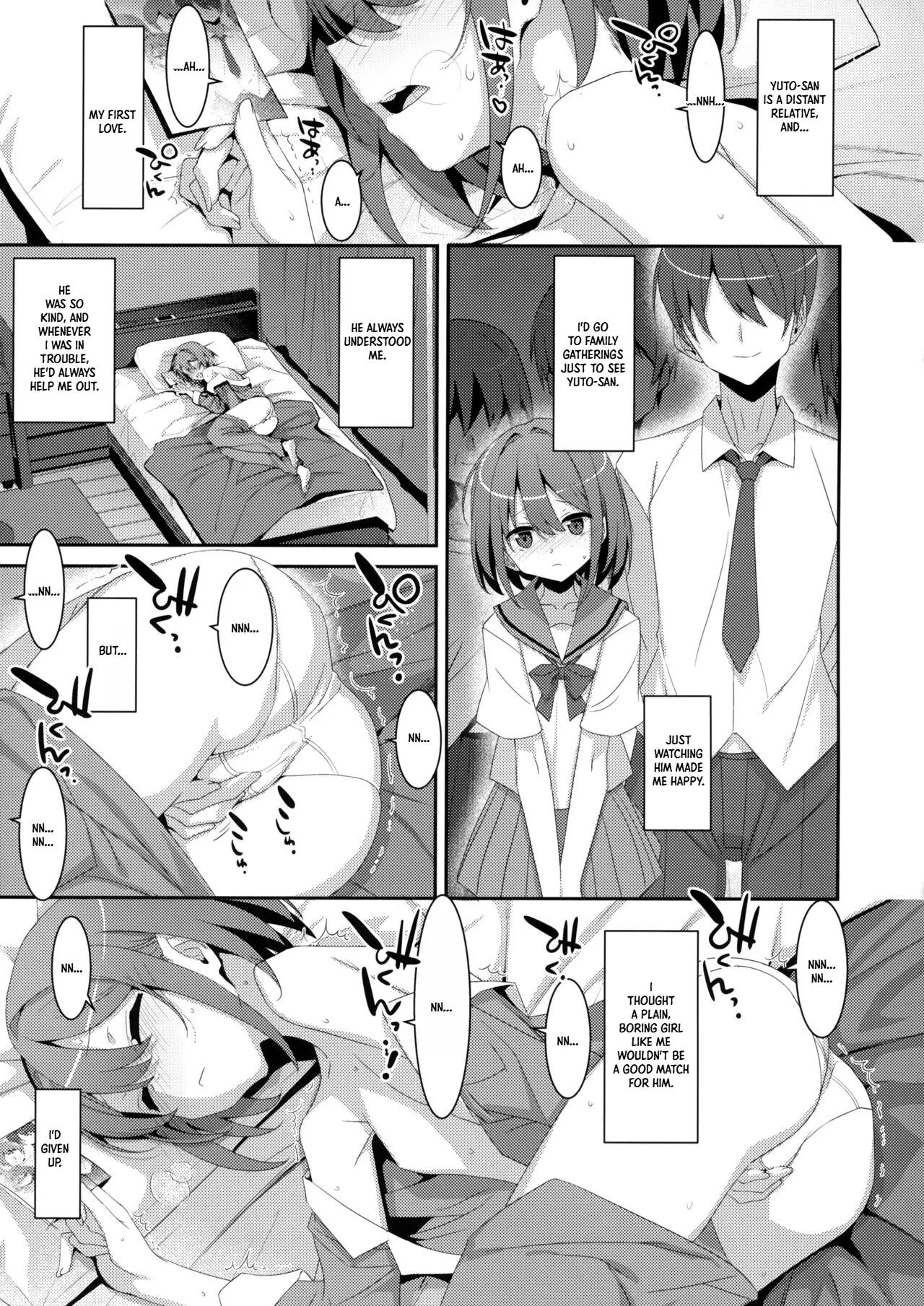 Succubus-byou no Kanojo no Seikatsu | The Daily Life of My Girlfriend with Succubus Syndrome - পৃষ্ঠা 4