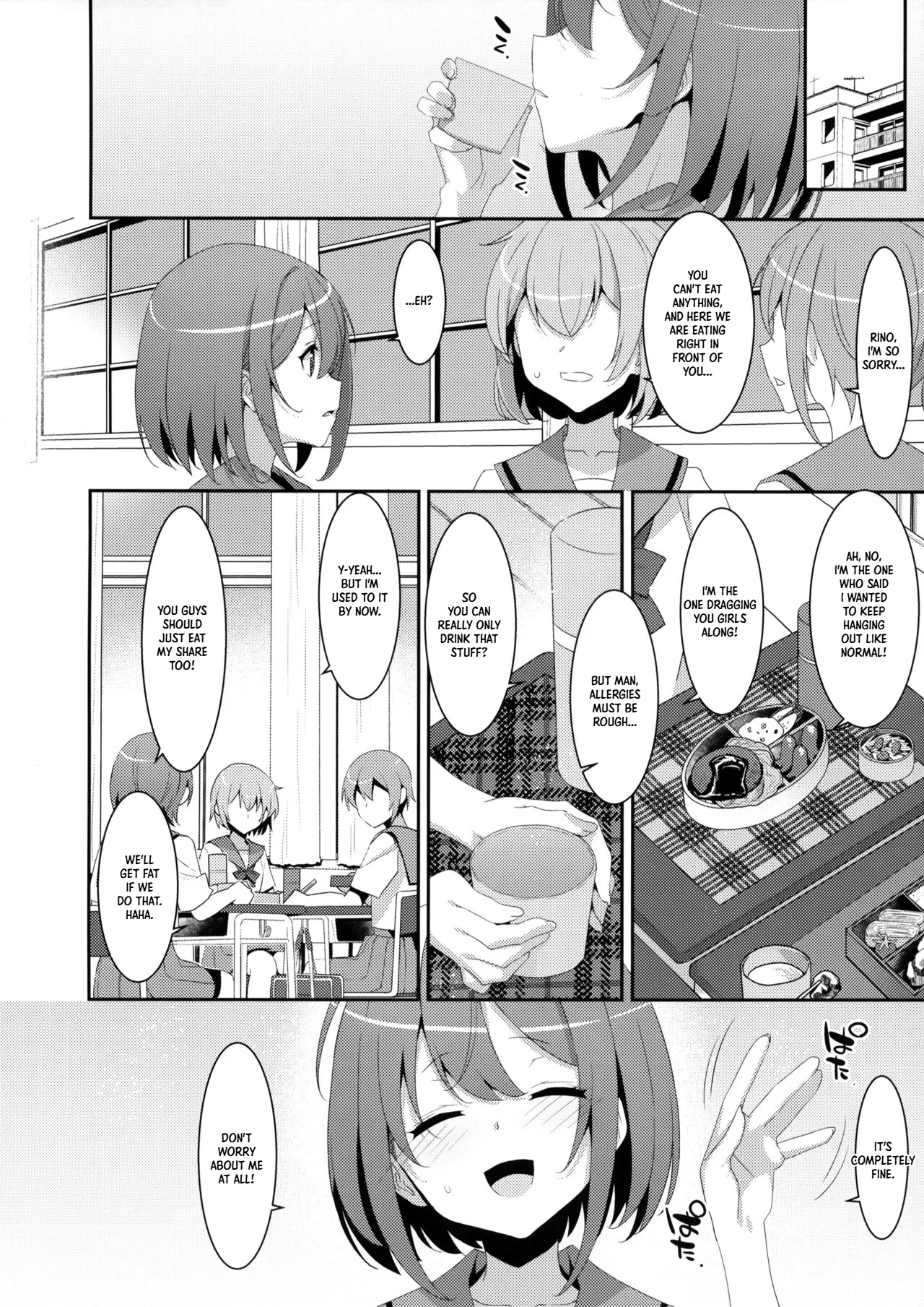Succubus-byou no Kanojo no Seikatsu | The Daily Life of My Girlfriend with Succubus Syndrome - পৃষ্ঠা 7