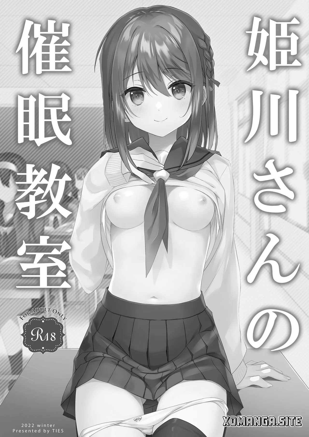 Himekawa-san no Saimin Kyoushitsu | Himekawa-san's Hypnosis Class - Página 3